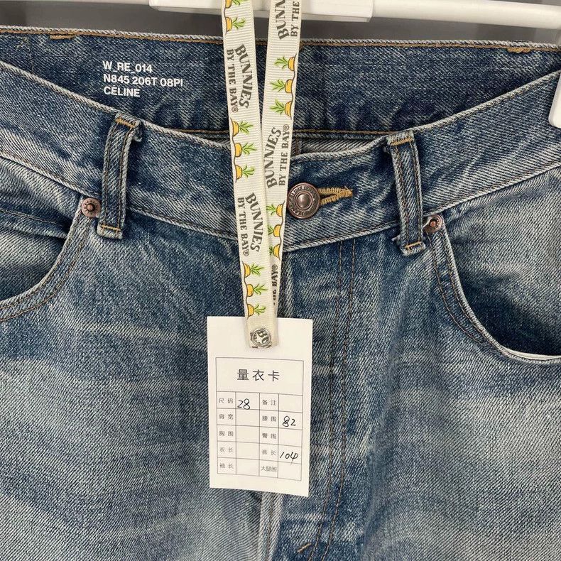 Celine Celine Wash Design Denim Pants with Frayed Hem Size US 28 / EU 44 - 5 Thumbnail