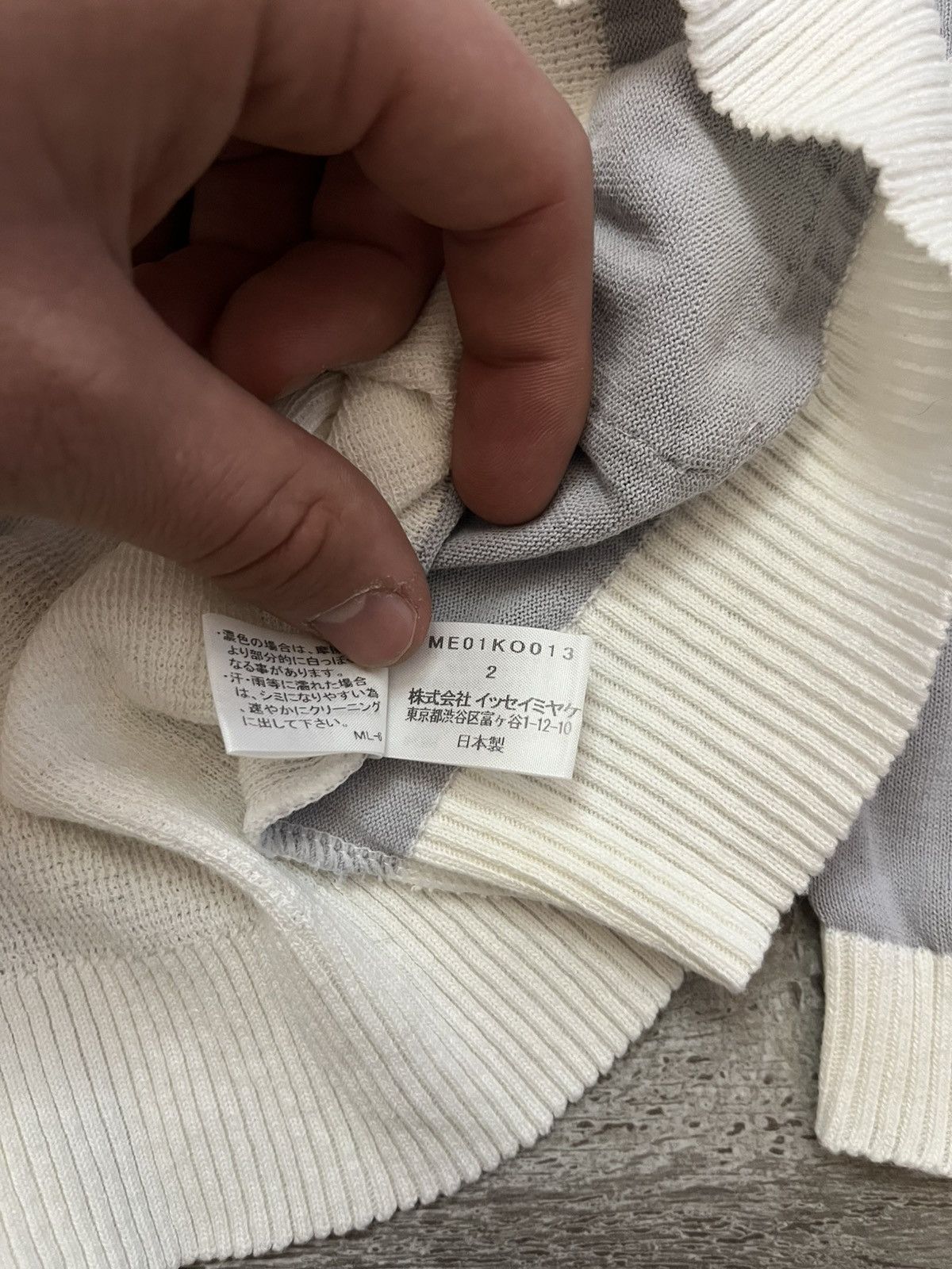 Issey Miyake Issey Miyake women’s Cardigan sweater Size M / US 6-8 / IT 42-44 - 7 Thumbnail