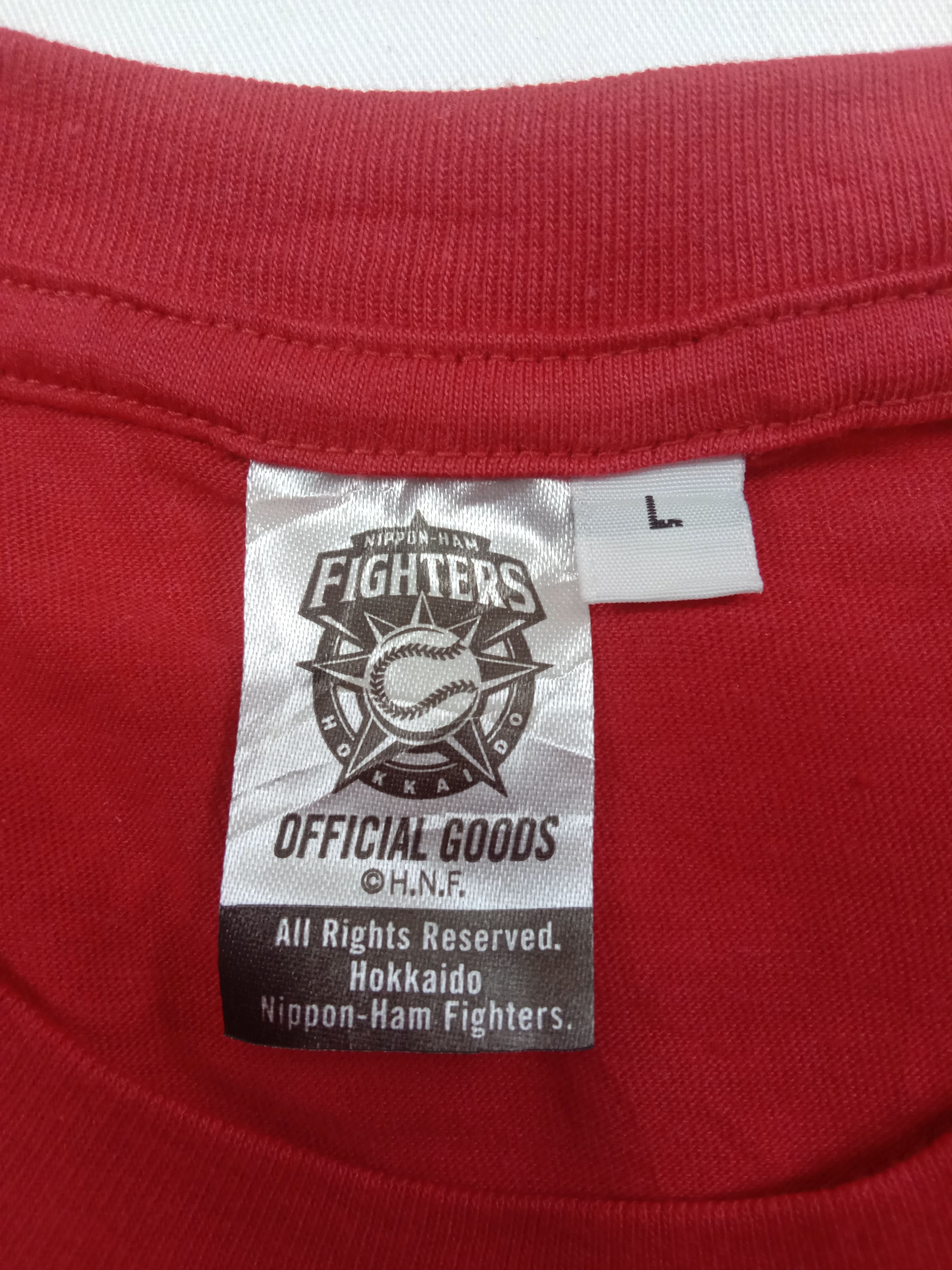 Japanese Brand Vintage Hokkaido Nippon-Ham Fighters Fans Tee Size US L / EU 52-54 / 3 - 6 Thumbnail