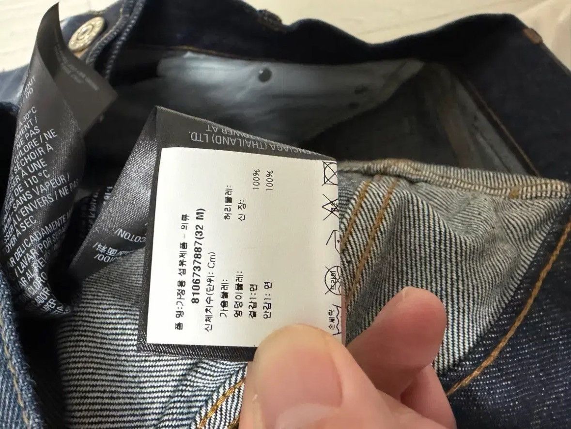 Balenciaga Balenciaga Wardrobe Washed Denim Jean Size US 32 / EU 48 - 5 Thumbnail