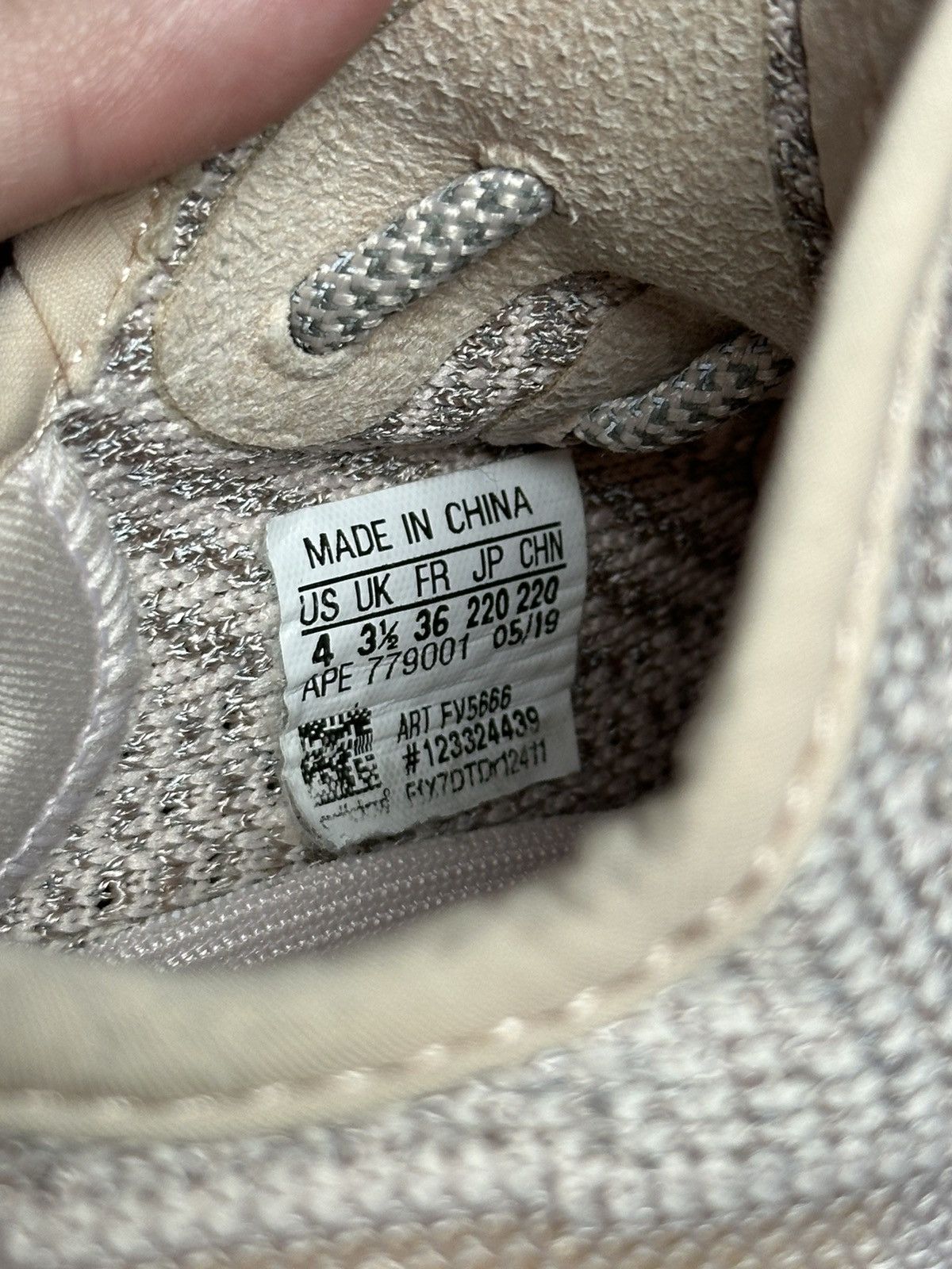 Yeezy Adidas Yeezy Boost 350 V2 Synth Reflective Size US 5.5 / IT 35.5 - 23 Thumbnail