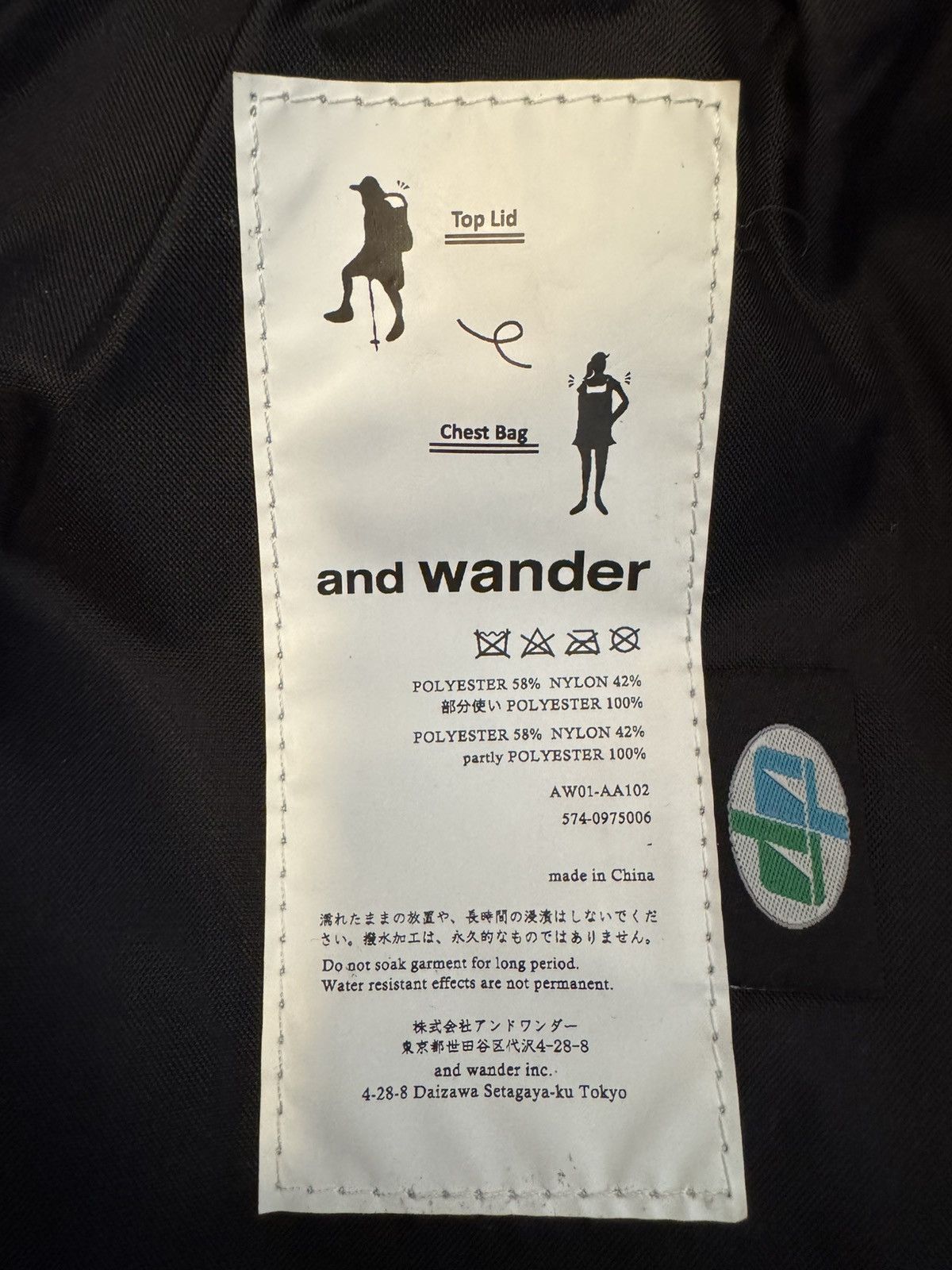 And Wander and wander Ecopak X Pac 45L Backpack Black Zip From Japan Size ONE SIZE - 6 Thumbnail