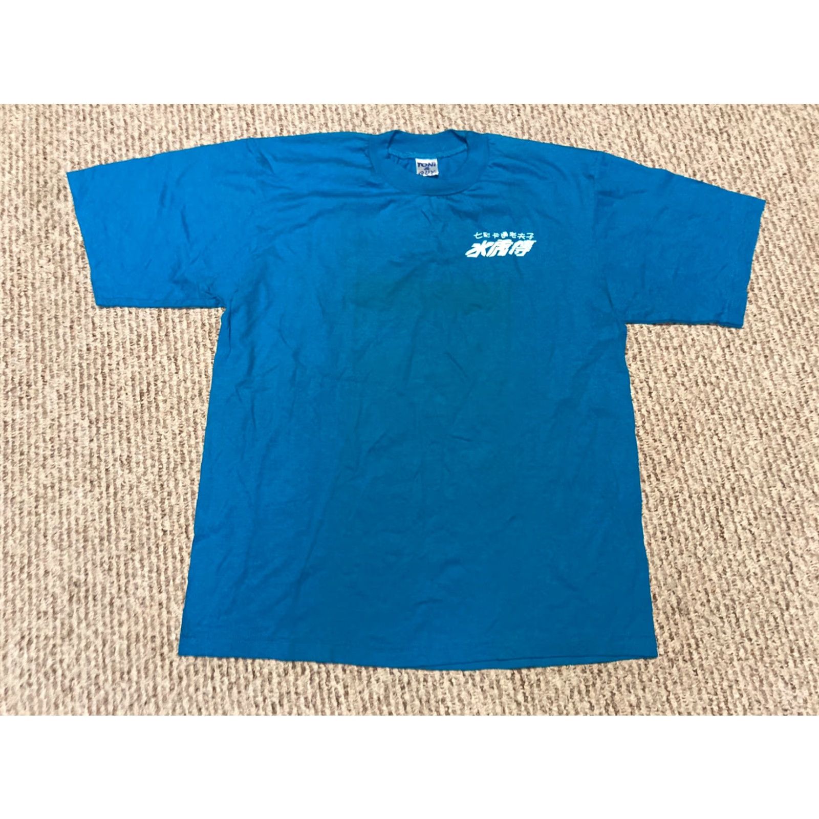 Etro VINTAGE 1980s Fashion Victim T-Shirt Men Large Blue Skeleton Graphic Tee Skull Logo Short Sleeve Crew Neck Size US L / EU 52-54 / 3 - 3 Thumbnail