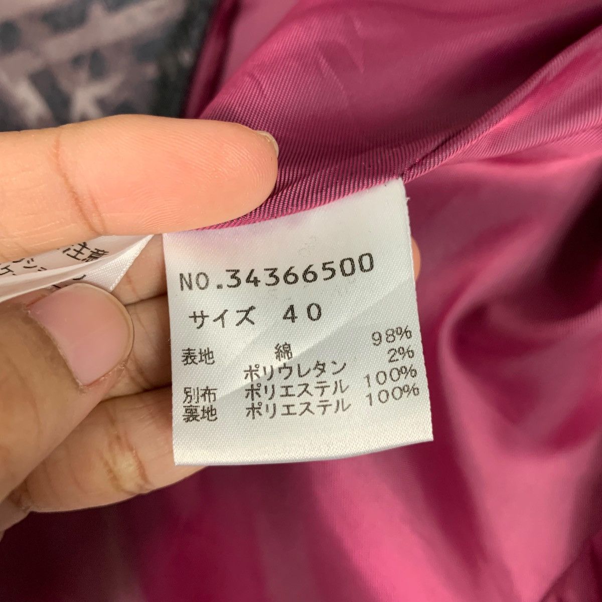 Japanese Brand NERO Made in Japan Fullprint Cropped Blazer Jacket #1621-C72 Size M / US 6-8 / IT 42-44 - 14 Thumbnail