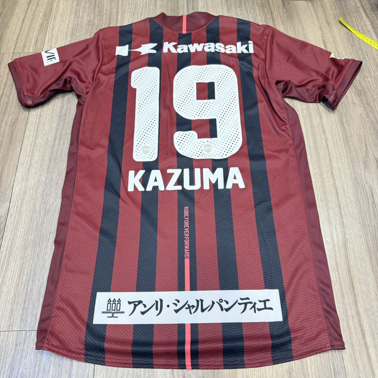 Asics Kobe vissel 2017 home shirt #19 Kazuma Size US M / EU 48-50 / 2 - 2 Thumbnail