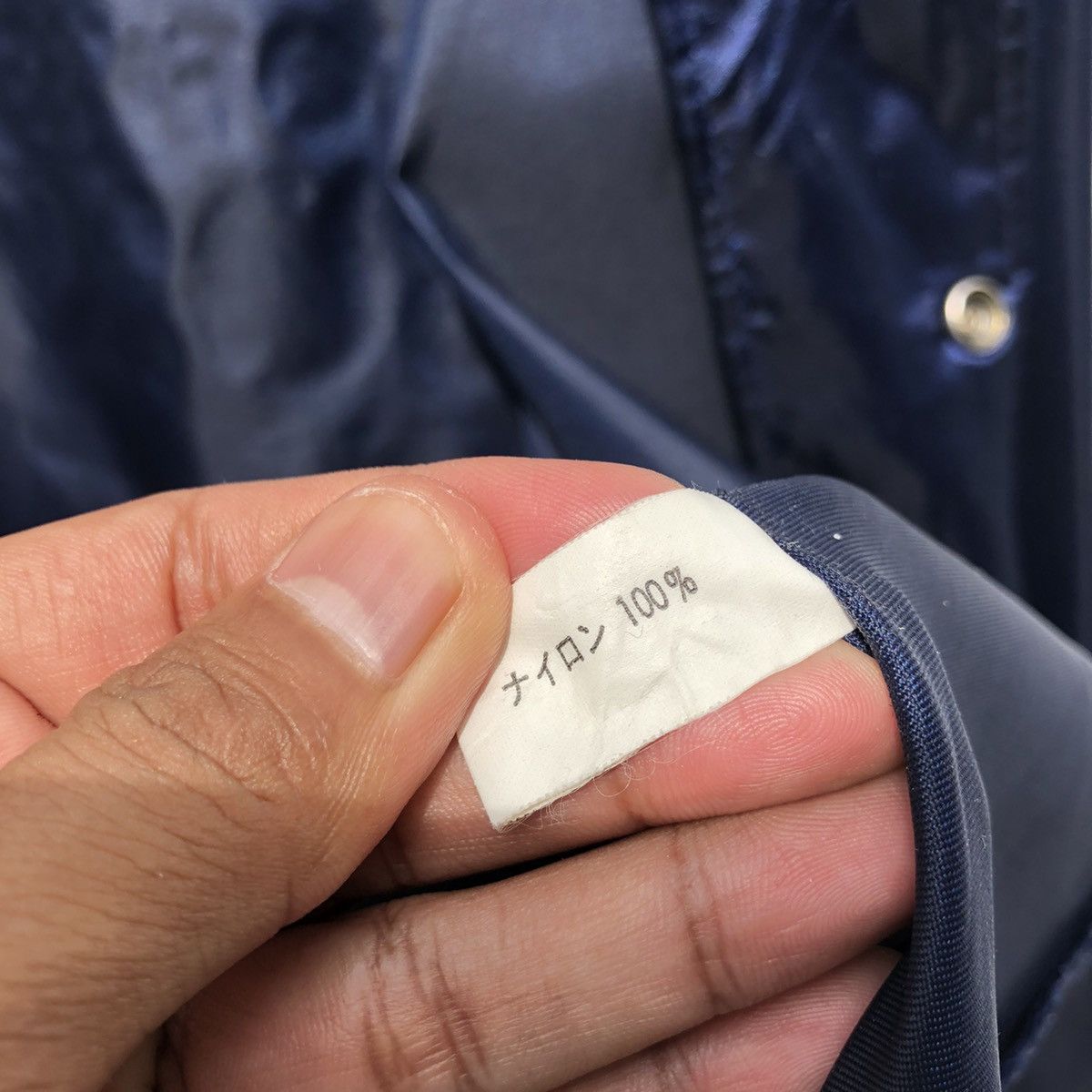 Vintage Vintage Suntory Coffee Boss Varsity Jacket Spellout Back Hit Size US L / EU 52-54 / 3 - 14 Thumbnail
