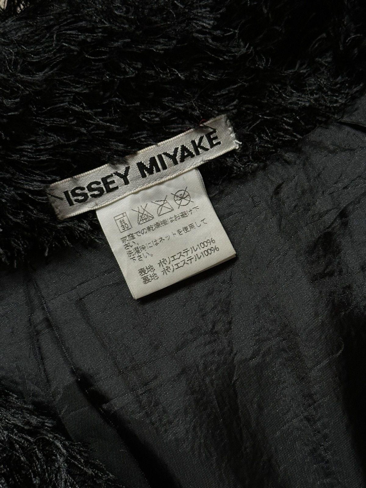Issey Miyake 1990s Issey Miyake Fur Jacket Size M / US 6-8 / IT 42-44 - 10 Thumbnail