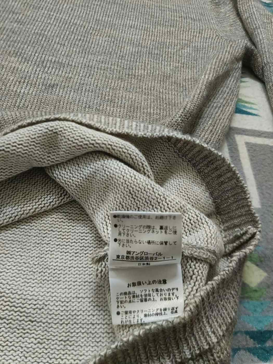 Margaret Howell 🔥🔥 Margaret Howell MHL Knitwear Size US M / EU 48-50 / 2 - 5 Thumbnail
