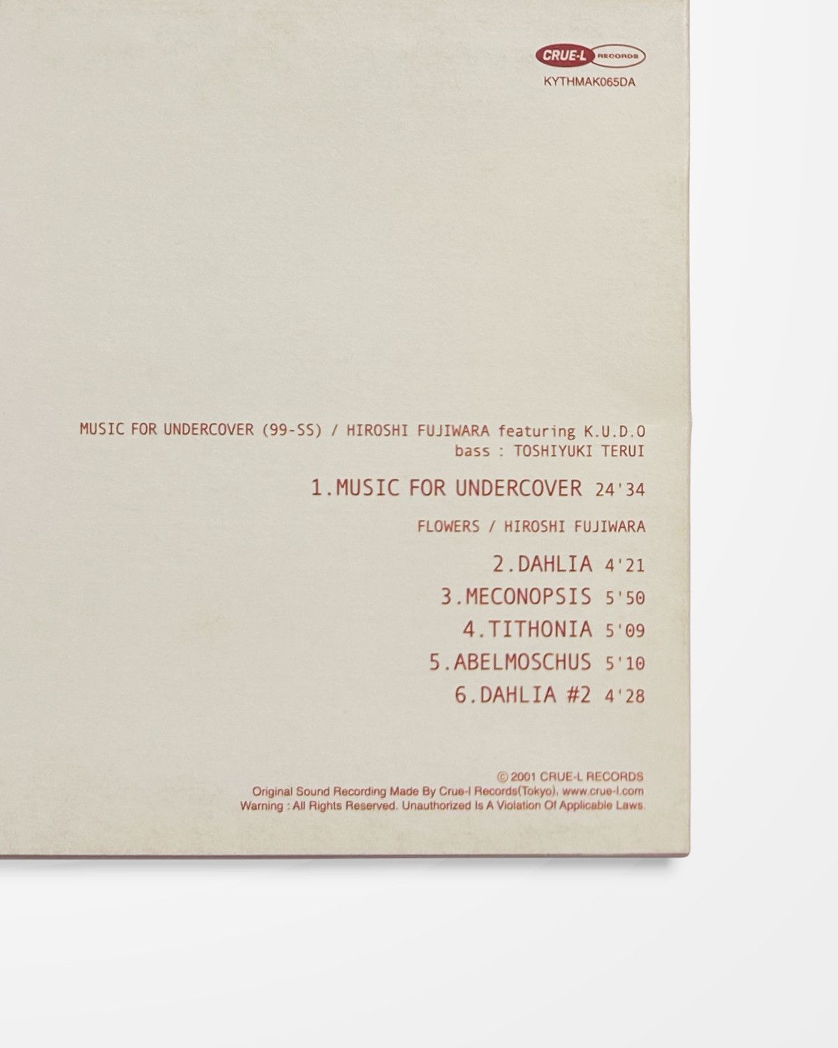 Undercover Undercover, SS99 Runway Soundtrack CD by Hiroshi Fujiwara Size ONE SIZE - 5 Thumbnail
