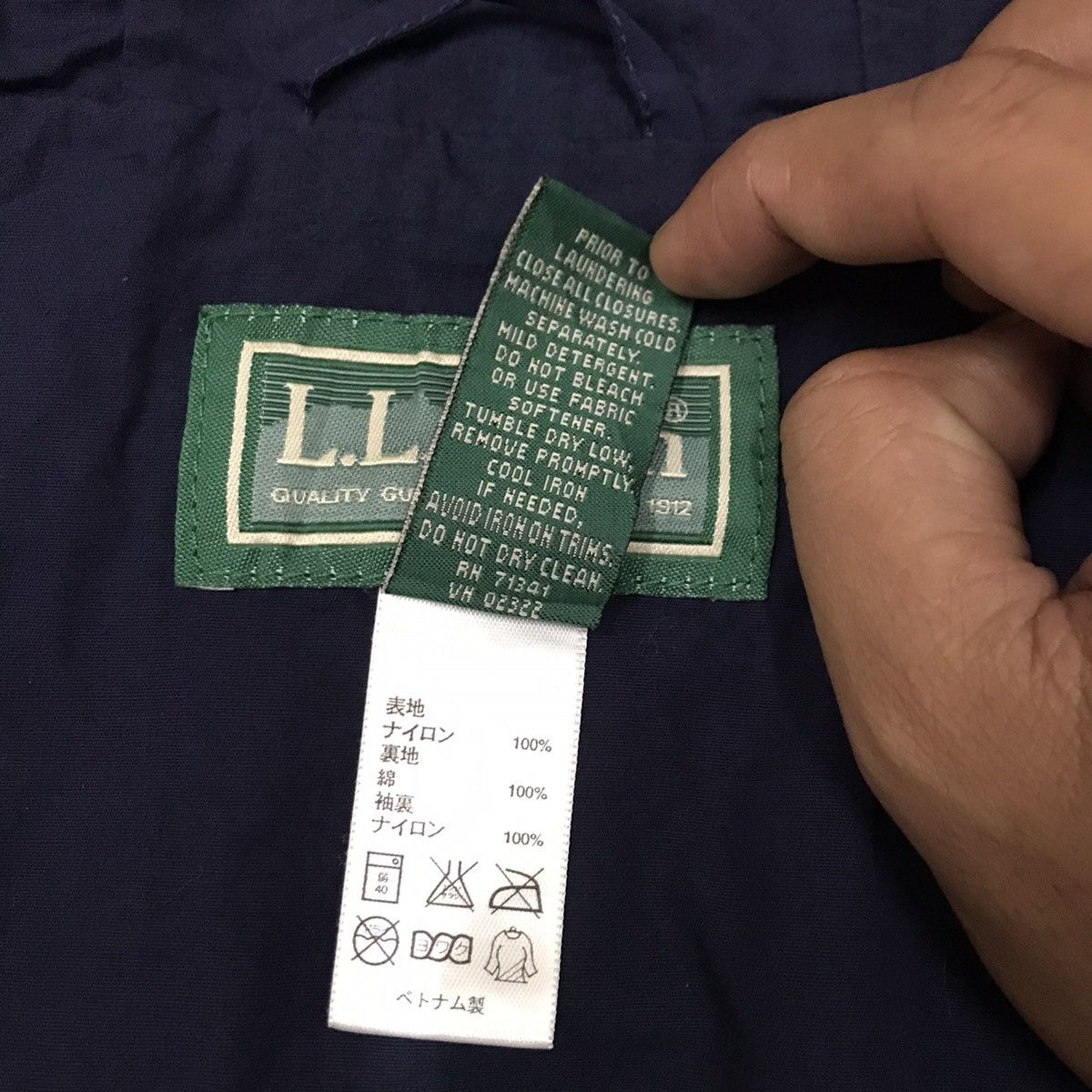 L.L. Bean L.L Bean Outdoor Jacket Hoodie Size XS / US 0-2 / IT 36-38 - 7 Thumbnail