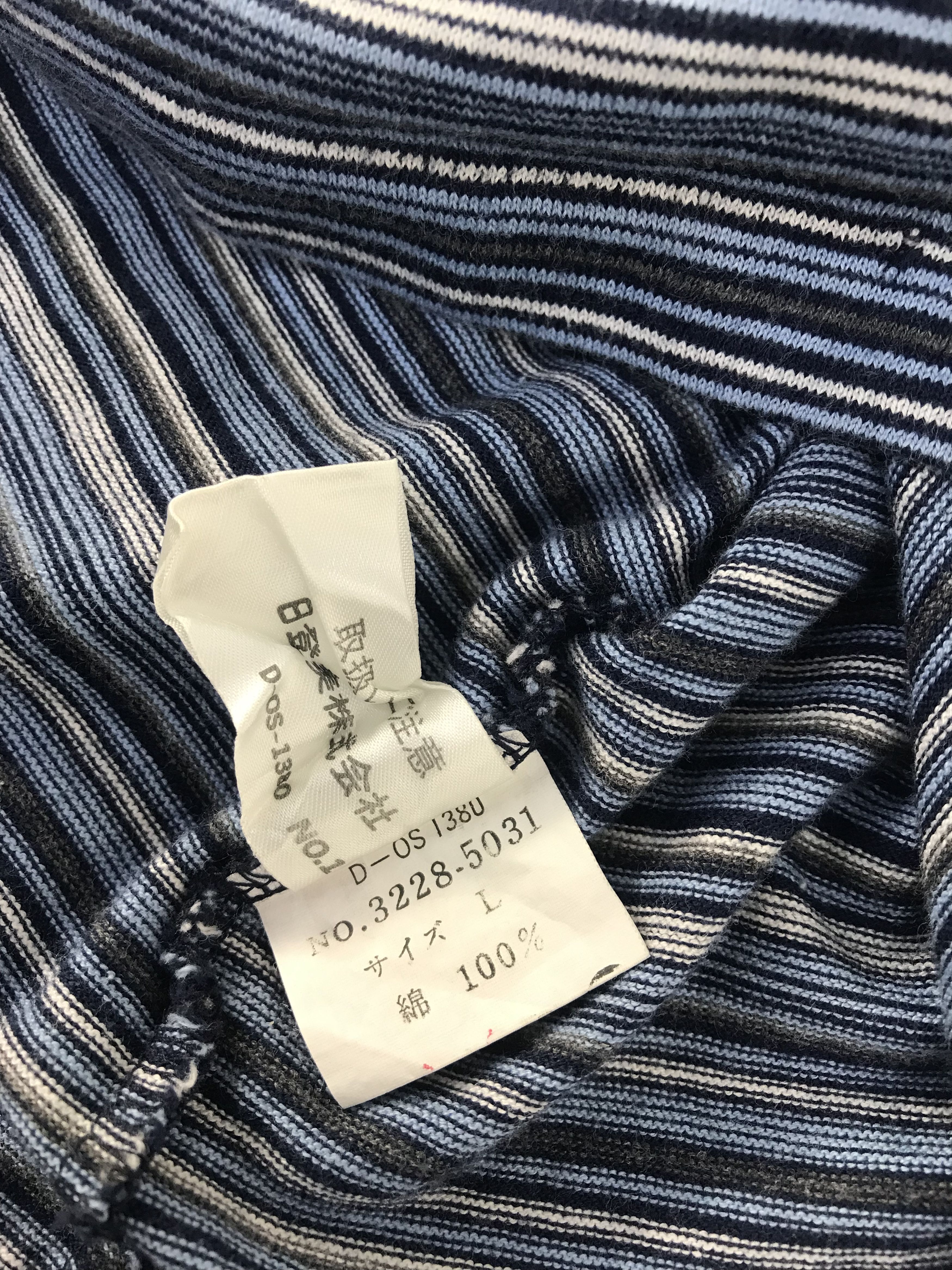 Issey Miyake IM Product Issey Miyake Striped Polo Tee Size US M / EU 48-50 / 2 - 7 Thumbnail
