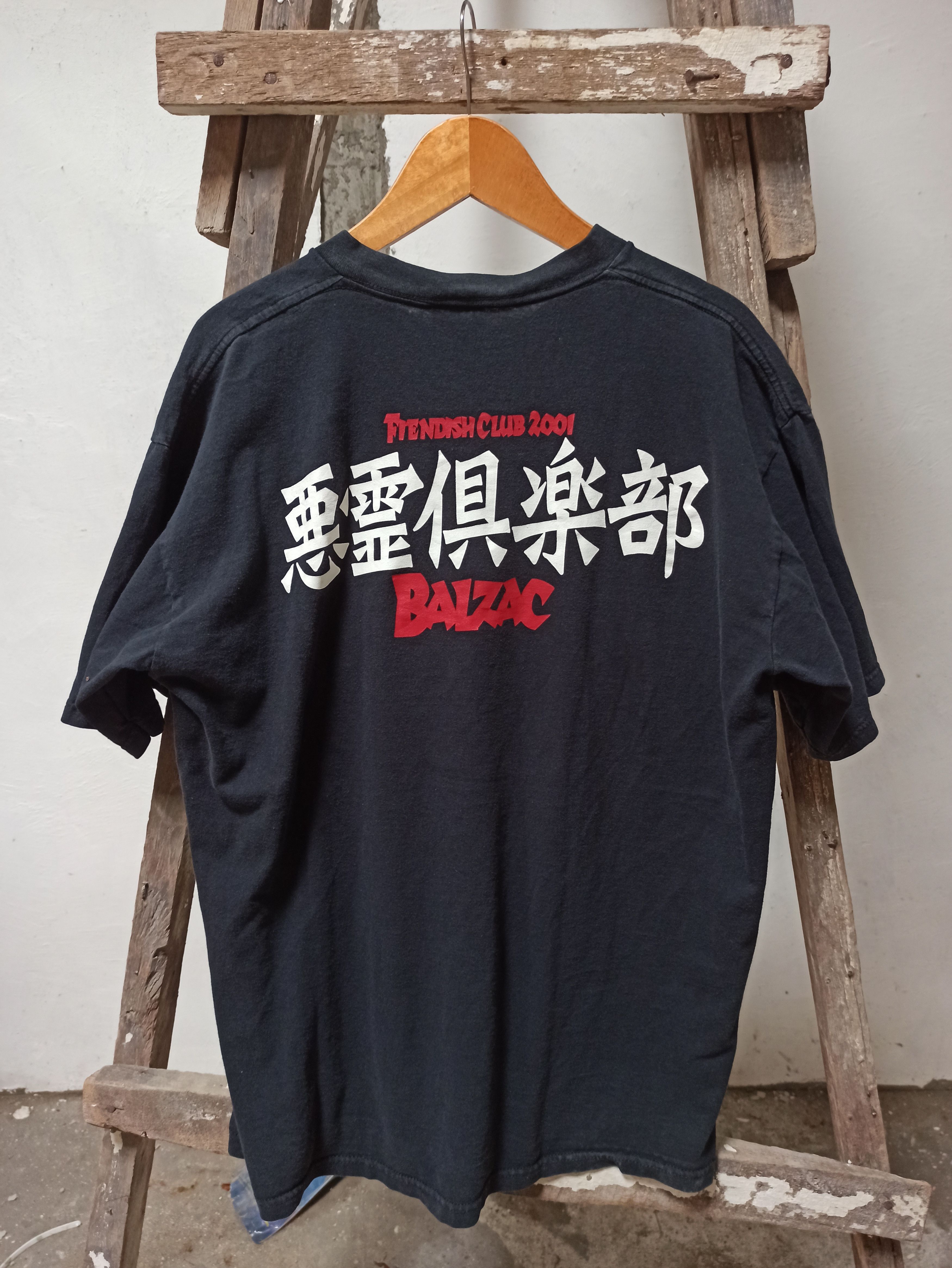 Band Tees × Vintage Vintage Balzac Fiendish Club 2001 Band Tshirt Size US XL / EU 56 / 4 - 2 Thumbnail