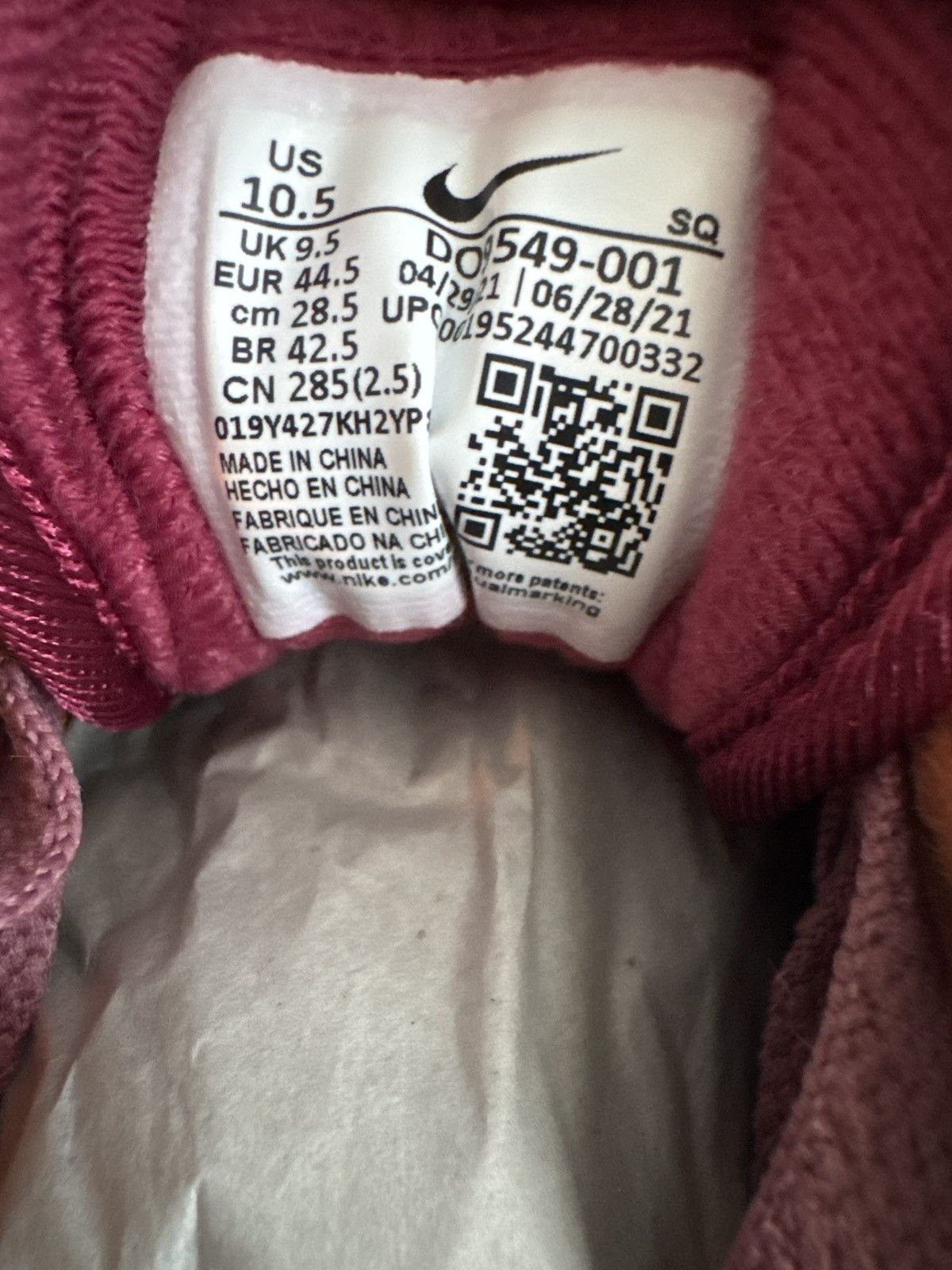 Nike × Patta Nike Air Max 1 Patta Waves Rush Maroon (With Bracelet) Size US 10.5 / EU 43-44 - 7 Thumbnail