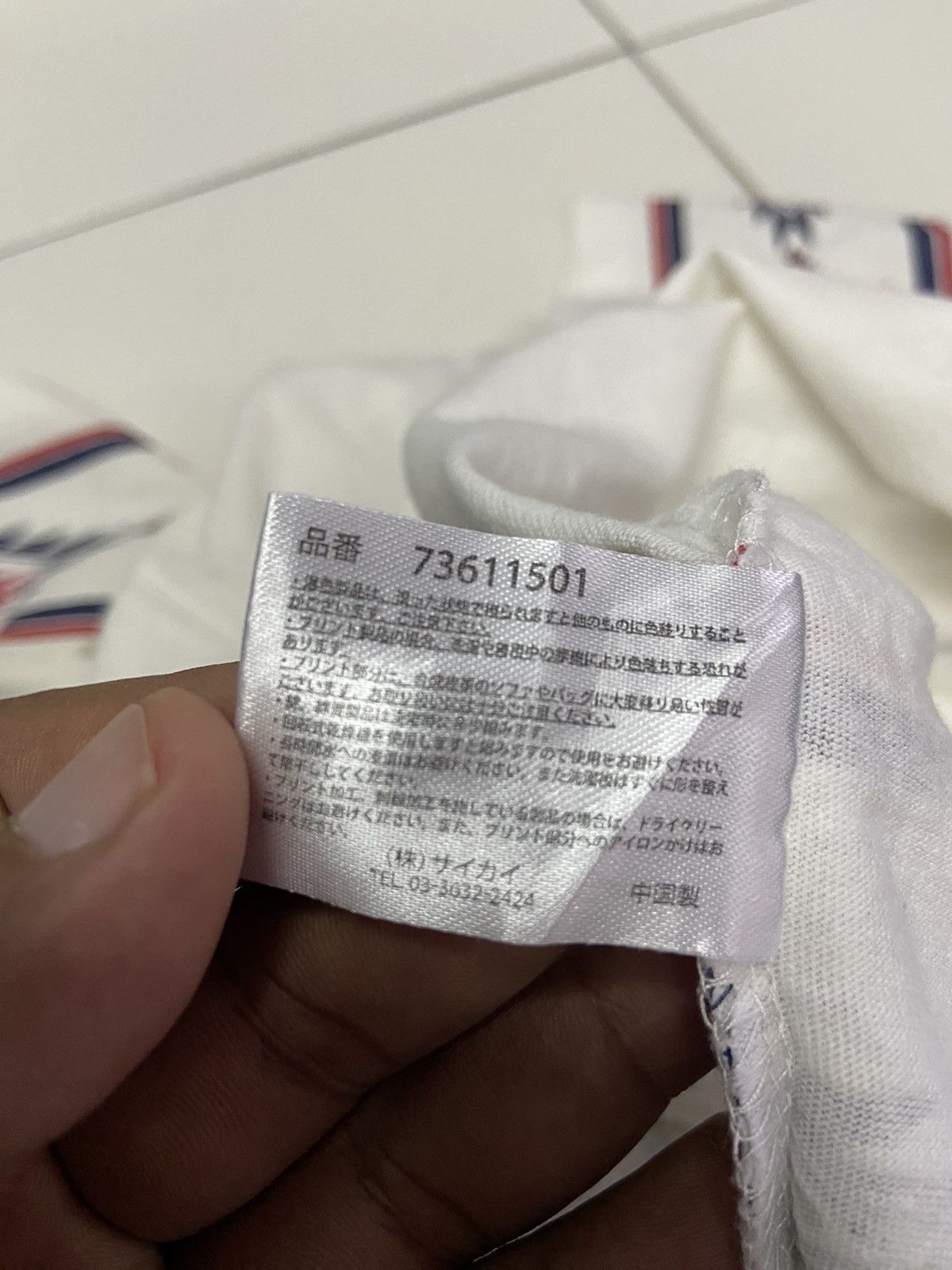 Other ANAP KILLIM PATERN OVERSIZED TEE SHIRT Size US L / EU 52-54 / 3 - 8 Thumbnail