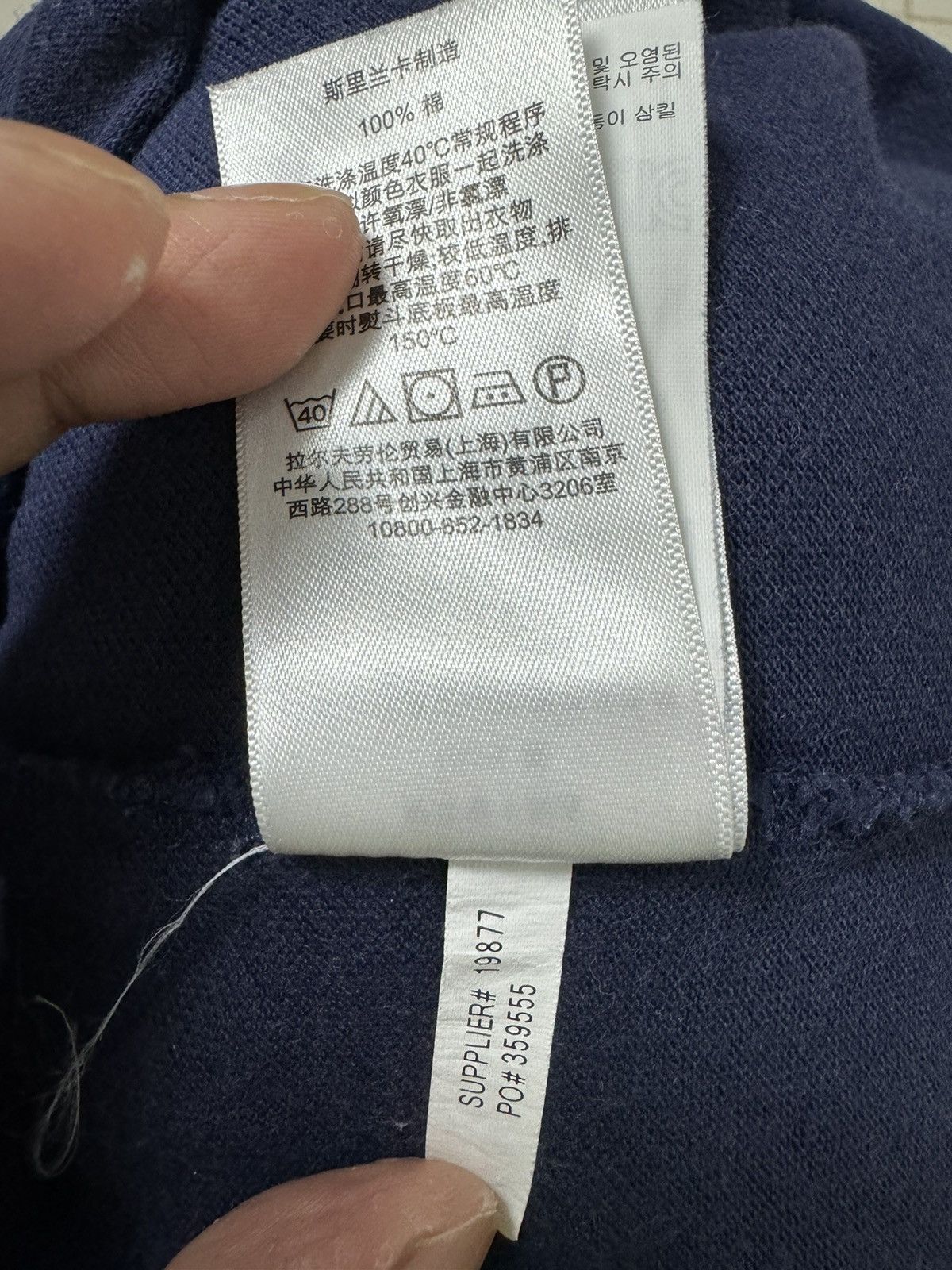 Polo Ralph Lauren × Vintage Polo ralph lauren big pony white no 3 Size US S / EU 44-46 / 1 - 7 Thumbnail
