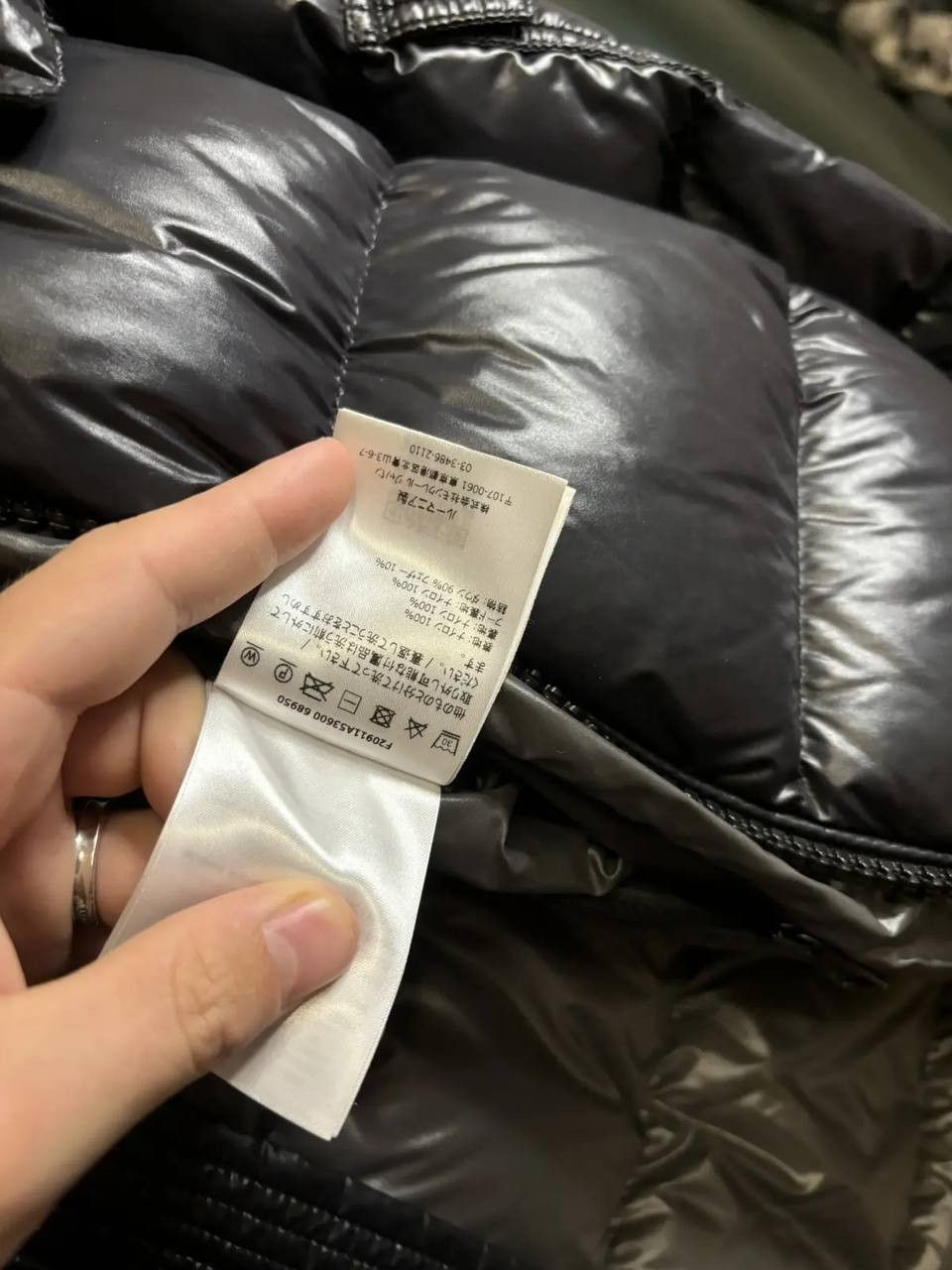 Moncler Moncler Maya Puffer Coat Size US M / EU 48-50 / 2 - 15 Thumbnail