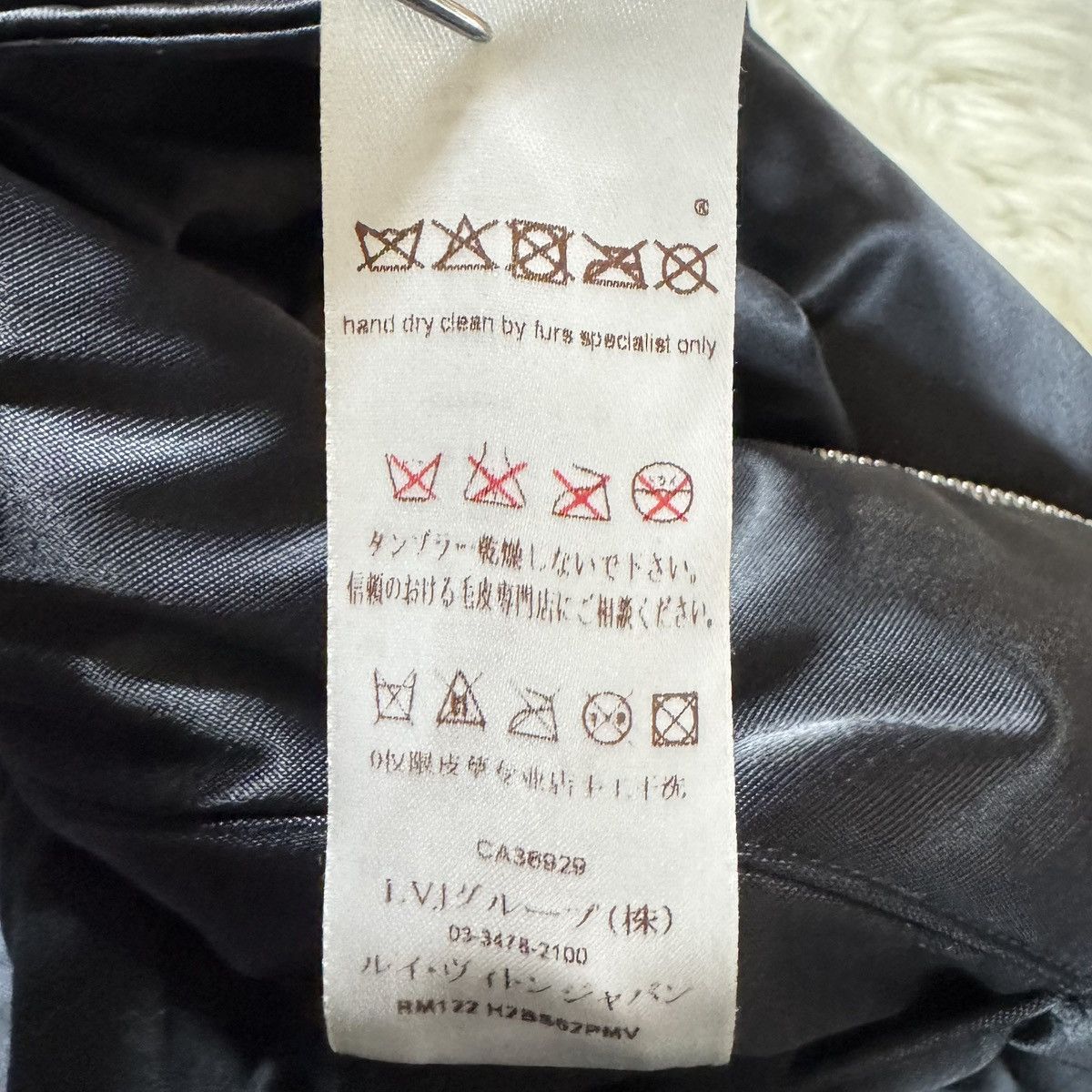 Louis Vuitton Louis Vuitton Runway Leather Bomber Jacket with Fur Hood Size US M / EU 48-50 / 2 - 25 Thumbnail