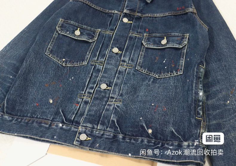 Visvim VisvimInk-splashing denim jacket 2504-Nextarrow Size US XL / EU 56 / 4 - 3 Thumbnail