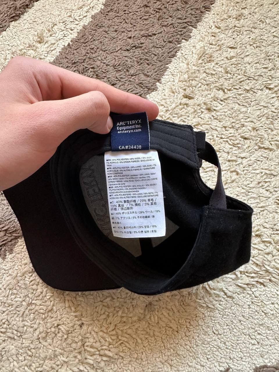 Arc'teryx Arc’teryx Men’s 5-Panel Hat Cap one size Size ONE SIZE - 8 Thumbnail