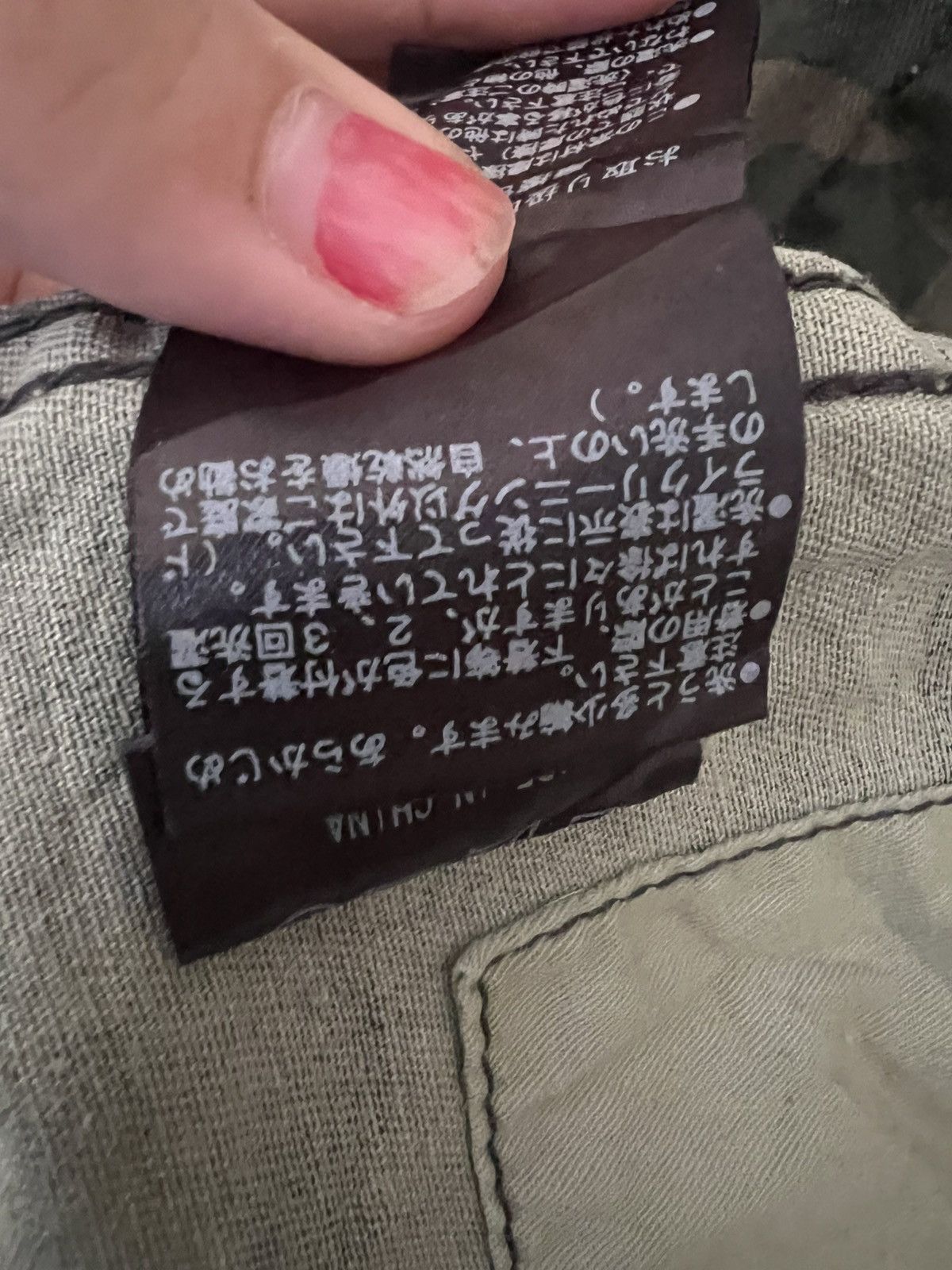 Japanese Brand ARMY CAMO JACKET Size US L / EU 52-54 / 3 - 8 Thumbnail