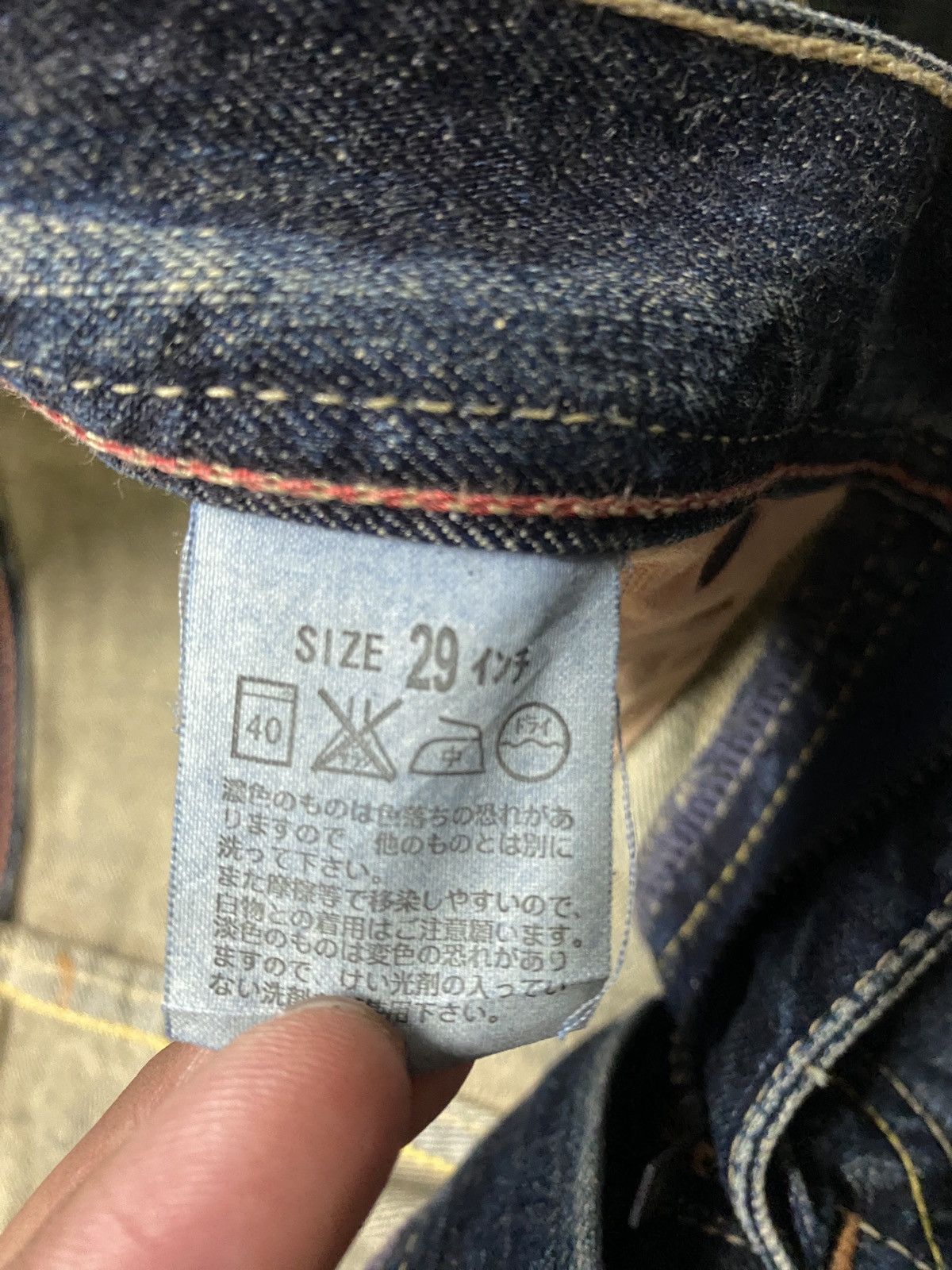 Levi's 💥Flare💥Vintage 90-00s Levi’s Ripped Distress Mudwash Jean Size US 30 / EU 46 - 11 Thumbnail