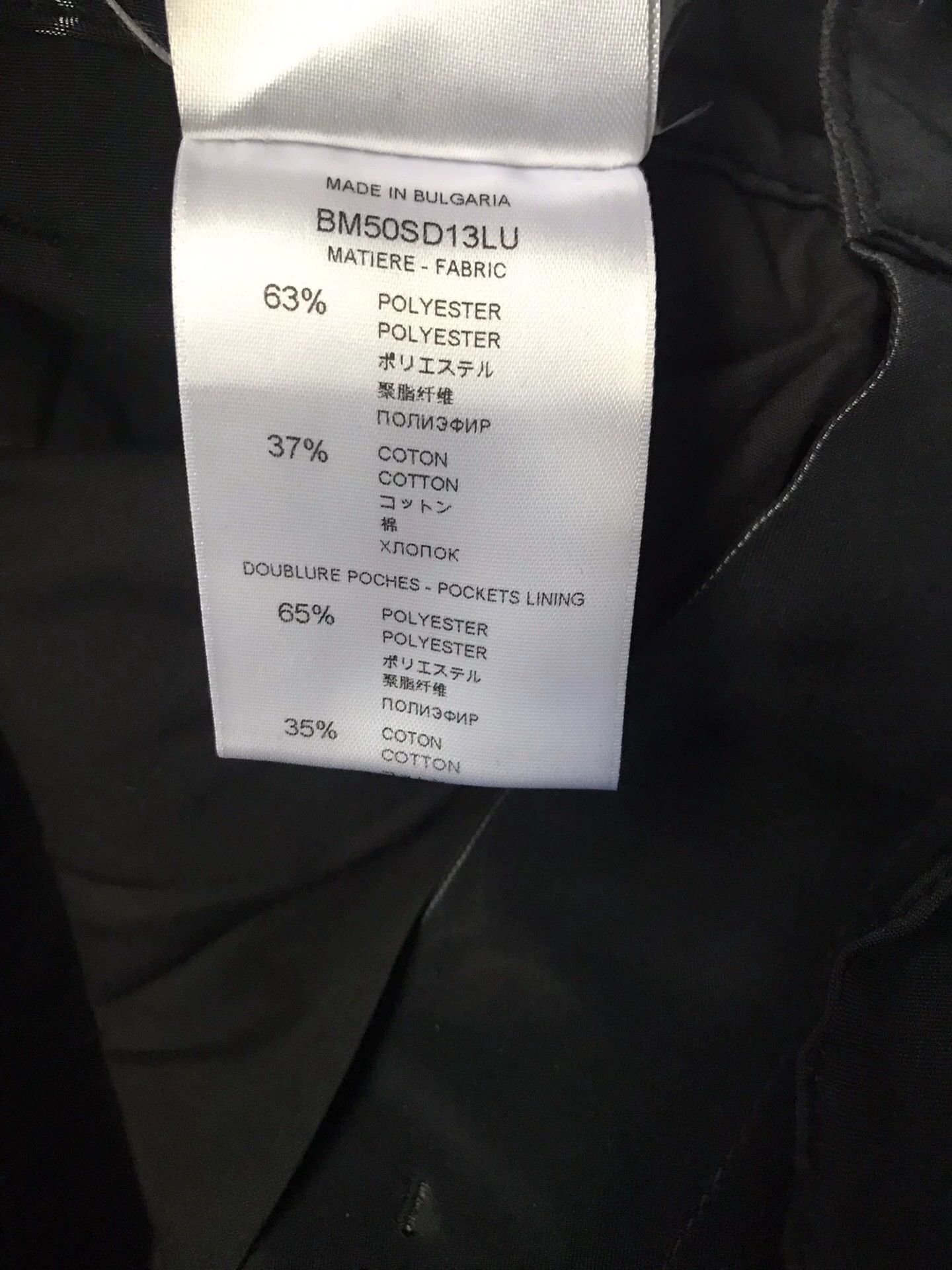 Givenchy Givenchy Coated Light-Reactive Multi-Pocket Work Shorts 44 Size US 28 / EU 44 - 5 Thumbnail