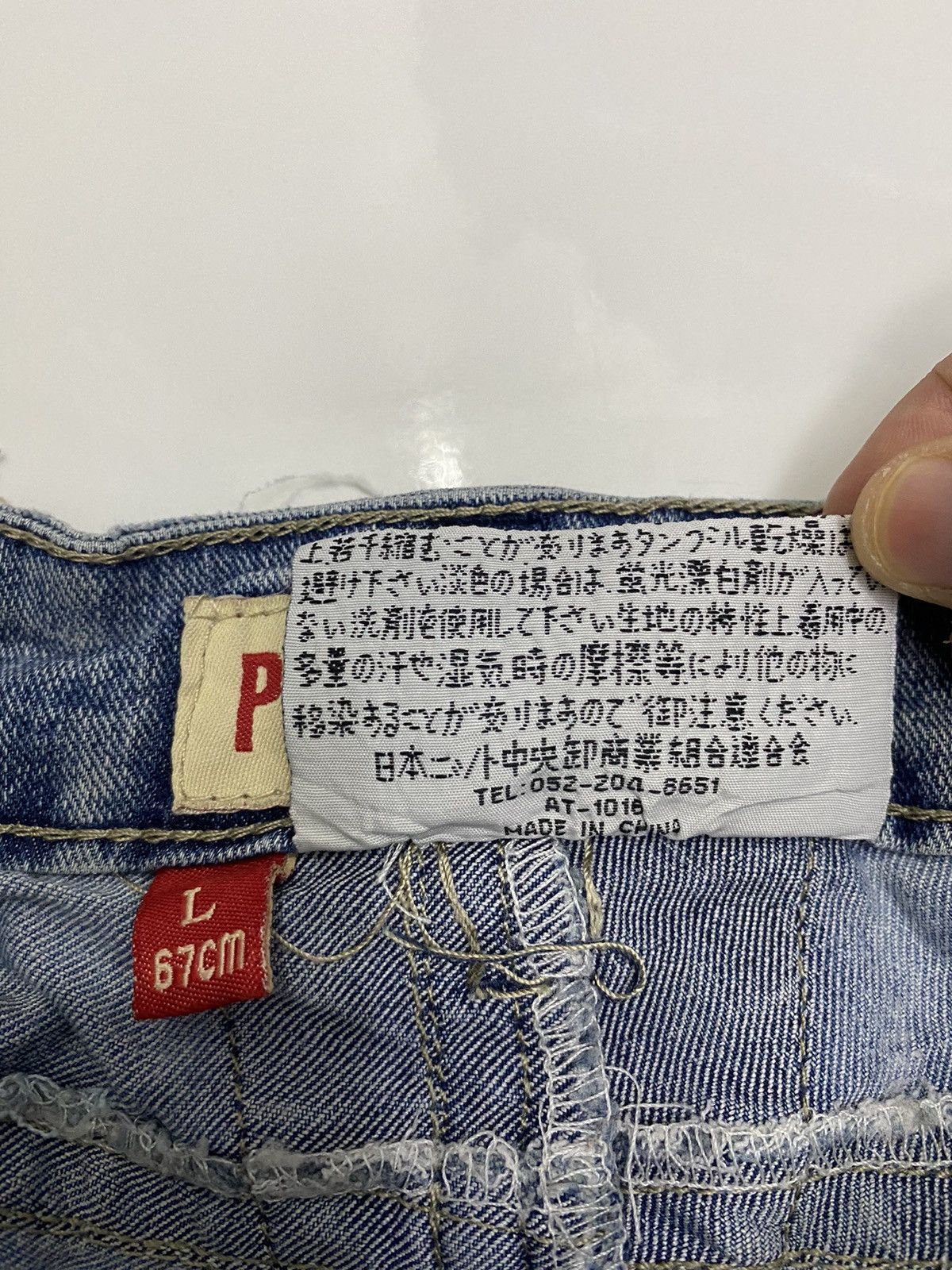 If Six Was Nine FLARE JEANS PANTOMIME ZIPPER POCKET DISTRESSED FLARED JEANS Size US 30 / EU 46 - 10 Thumbnail