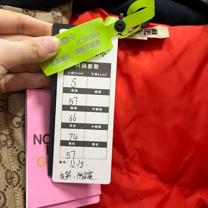 Gucci Gucci Co-branded old flower stitching embroidery logo down Size US S / EU 44-46 / 1 - 6 Thumbnail