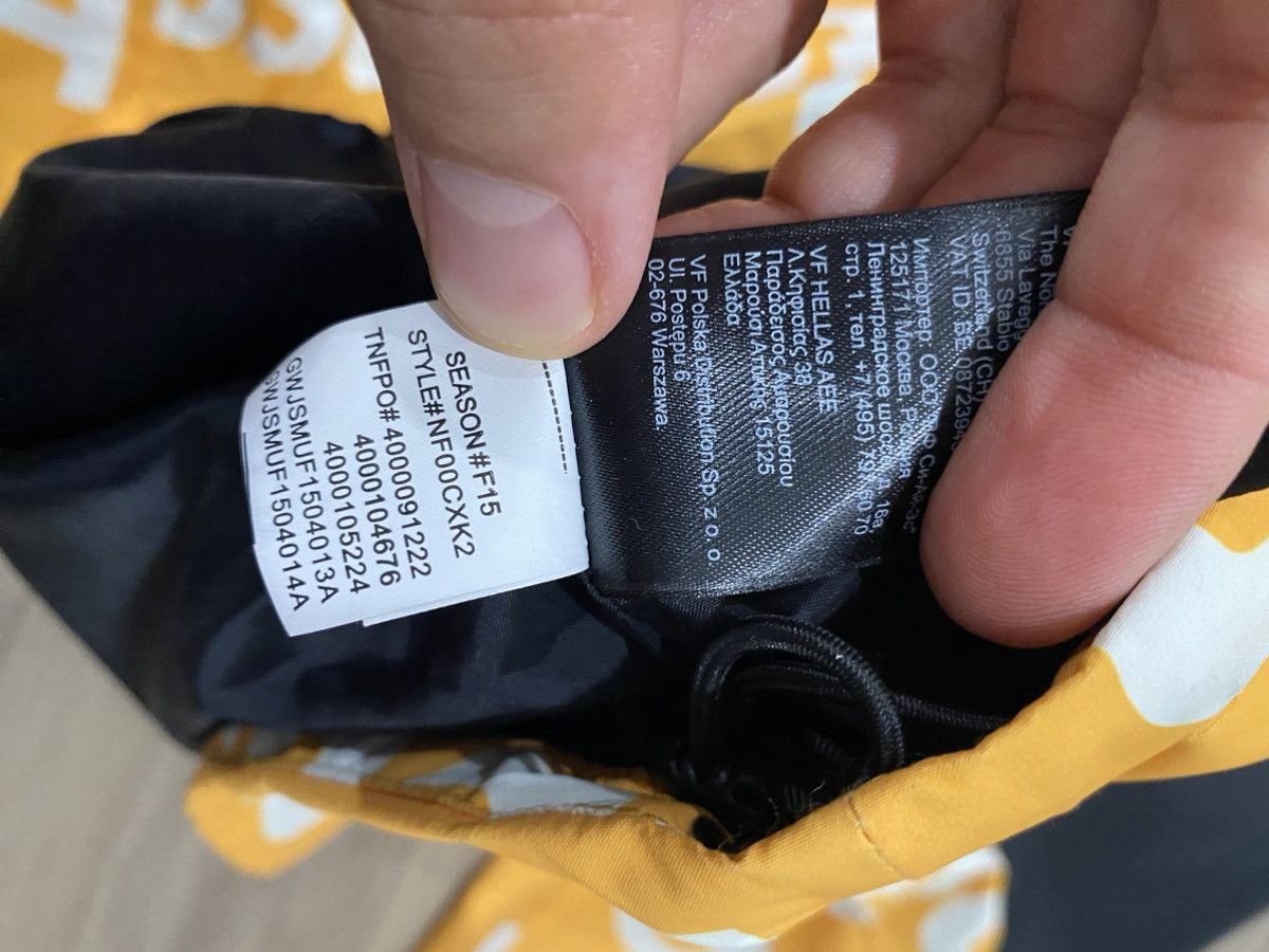 Supreme × The North Face SUPREME THE NORTH FACE BY ANY MEANS MOUNTAIN JACKET L FW15 Size US L / EU 52-54 / 3 - 8 Thumbnail