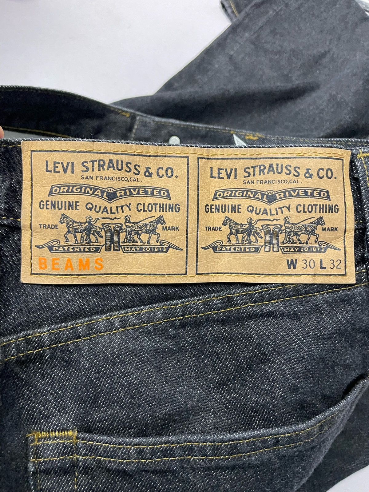 Beams Plus × Levi's Beams Plus x Levi’s SS26 Super Wide Collection Denim Jeans Size US 30 / EU 46 - 11 Thumbnail