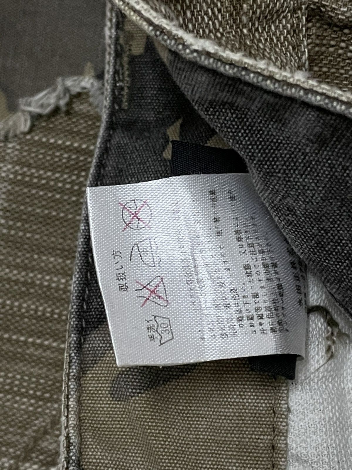 Beauty Beast Vintage Rare Japan Designer Gumu International Combat Denim Size US 30 / EU 46 - 20 Thumbnail