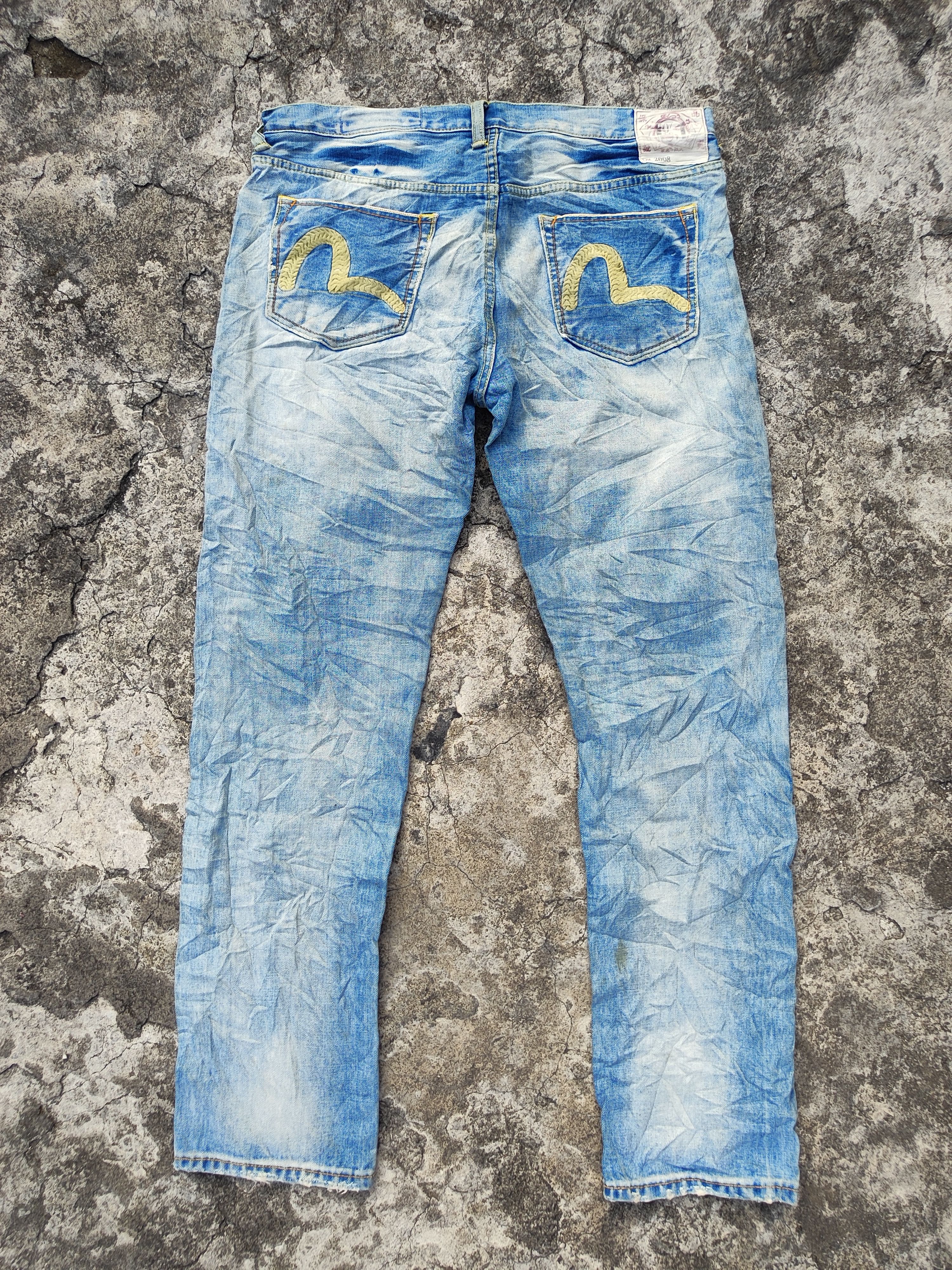 Evisu Evisu Selvedge Ripped Size US 33 - 2 Thumbnail