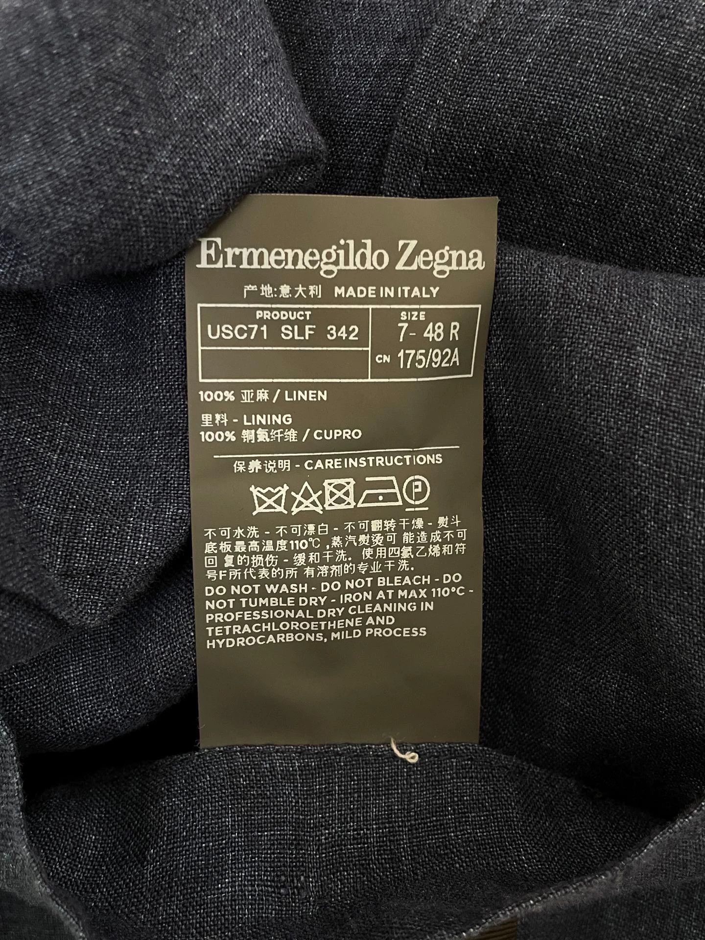 Ermenegildo Zegna Ermenegildo Zegna Premium Suit Jacket Blue Textured 48 Size 48R - 4 Thumbnail