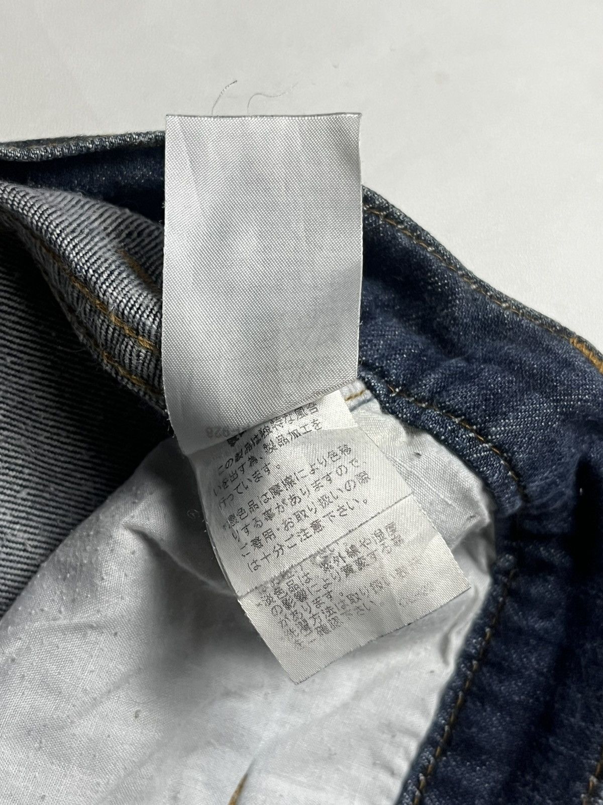 Tornado Mart 💸Bidding Offer💸00s Ne-Net Sparklatter denim pant Size US 29 - 9 Thumbnail