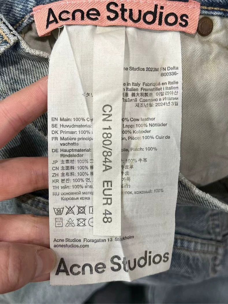 Acne Studios acne studios Heavily washed jeans 2505-Nextarrow Size US 32 / EU 48 - 4 Thumbnail