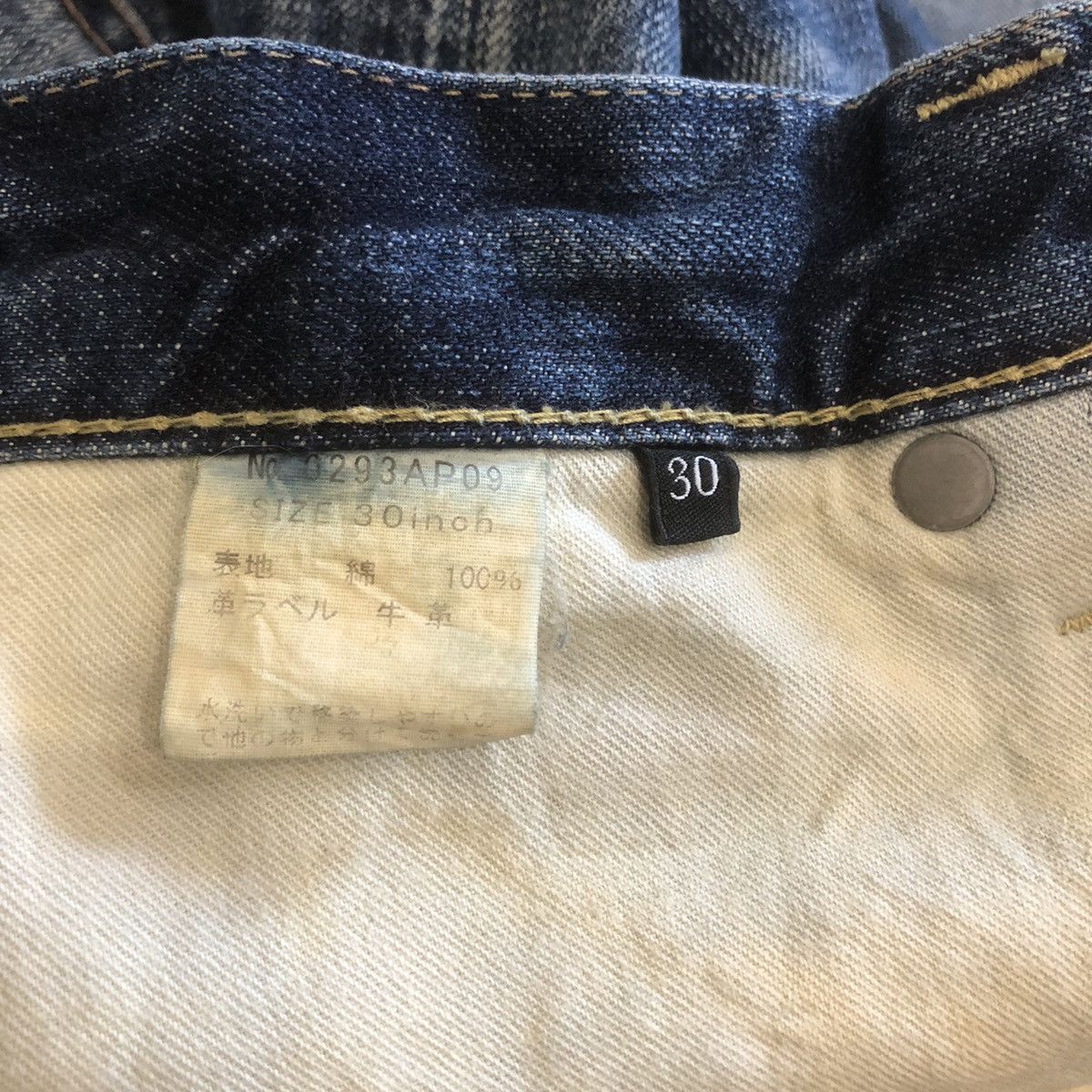 Hysteric Glamour Hyteric Glamour Straigt Cut Jeans Button Size 30" / US 8 / IT 44 - 12 Thumbnail