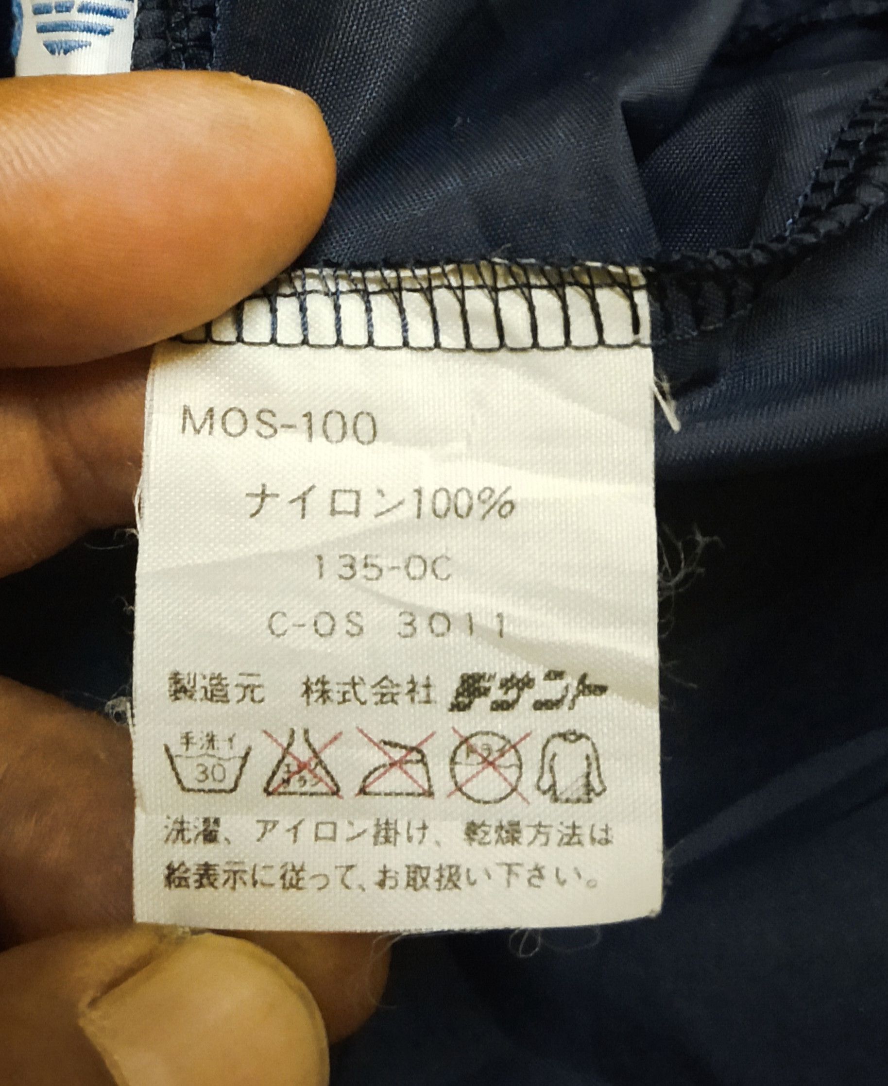 Adidas × Vintage Vintage Adidas Toyota Cup Windbreaker Size US L / EU 52-54 / 3 - 14 Thumbnail