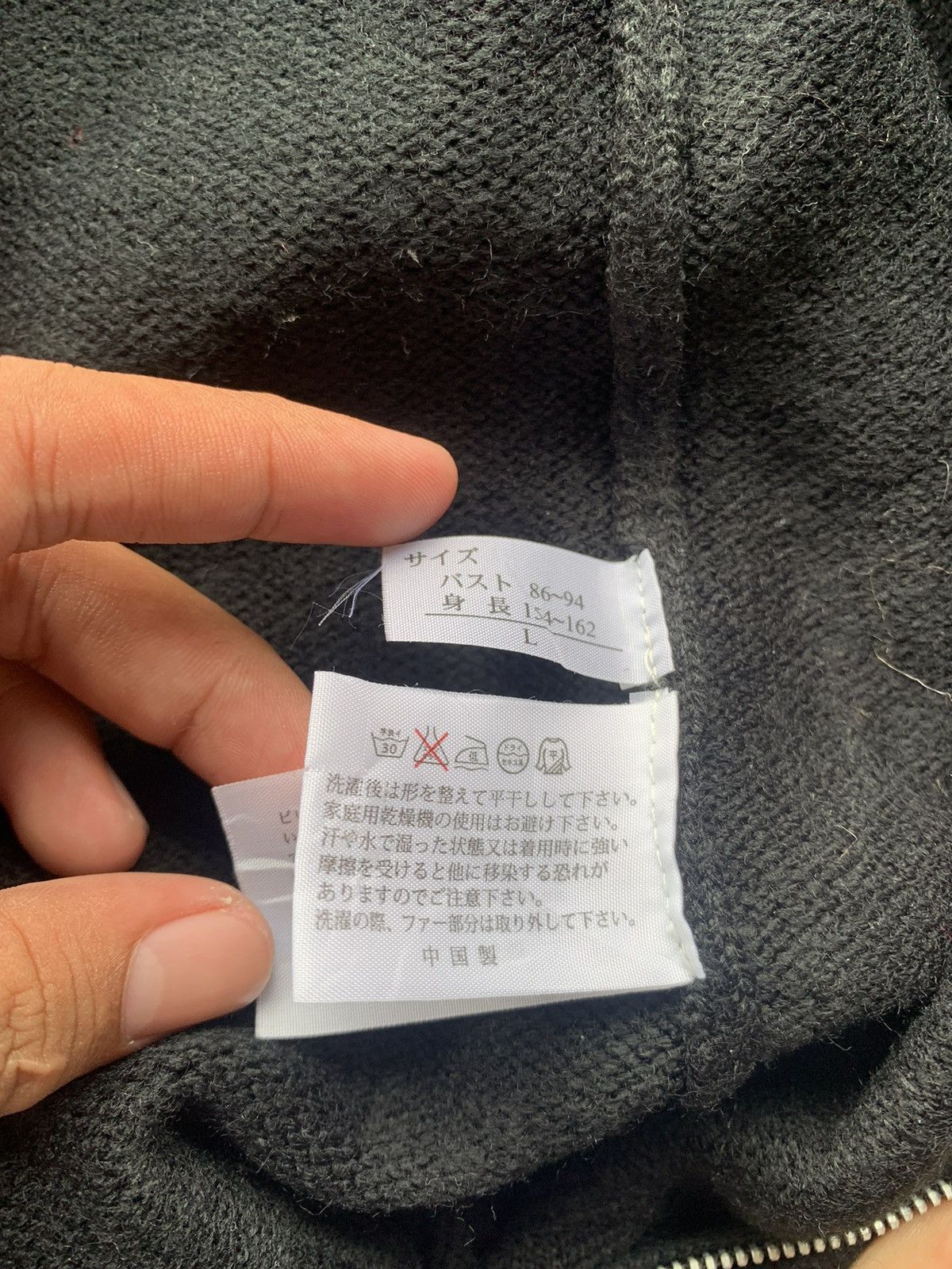 If Six Was Nine × Japanese Brand Japanese Fur Hoodie Longest lgb ifsixwasnine Size US M / EU 48-50 / 2 - 5 Thumbnail