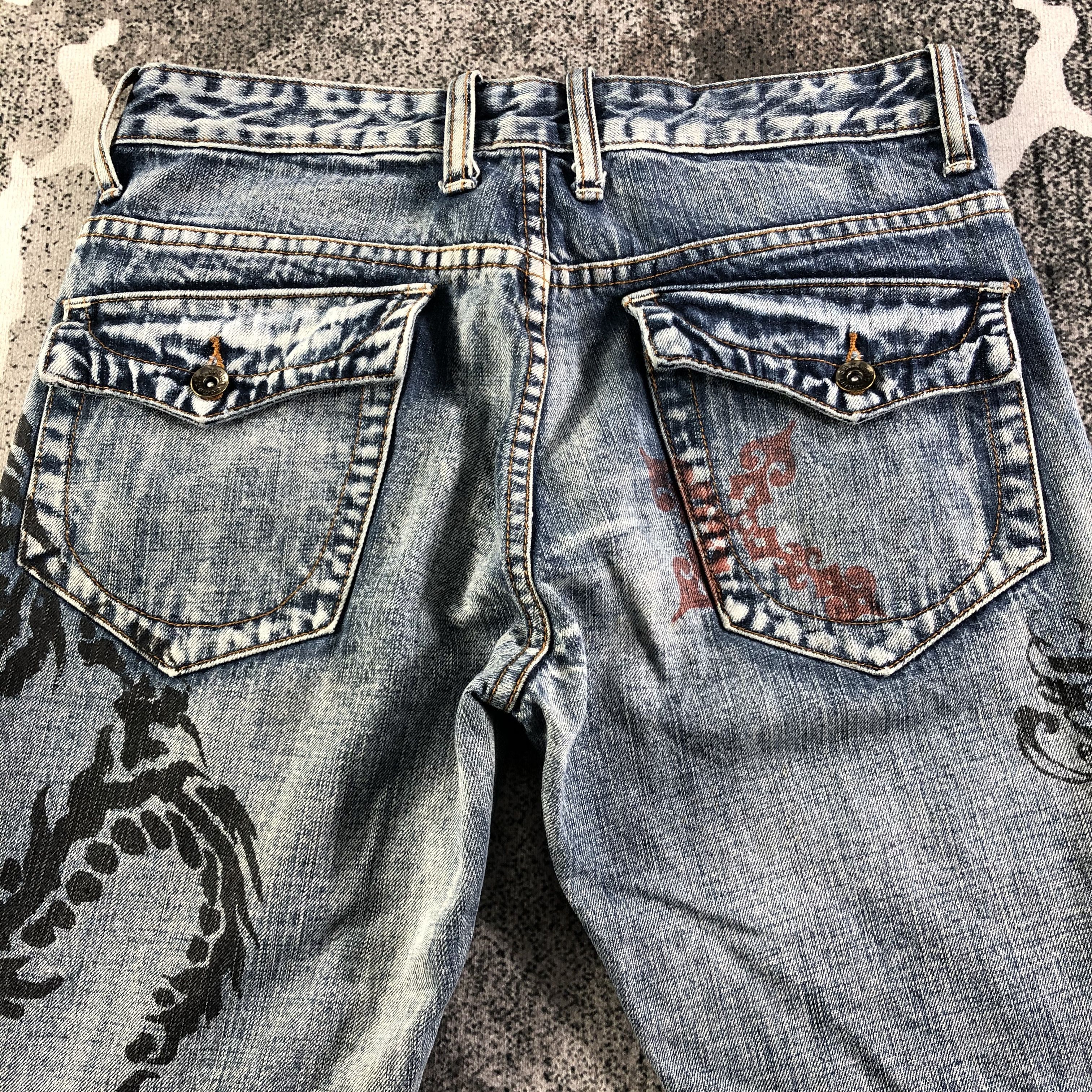 semanticdesign Semantic Design Jeans Distress Dragon Denim KJ2523 Size US 30 / EU 46 - 4 Thumbnail