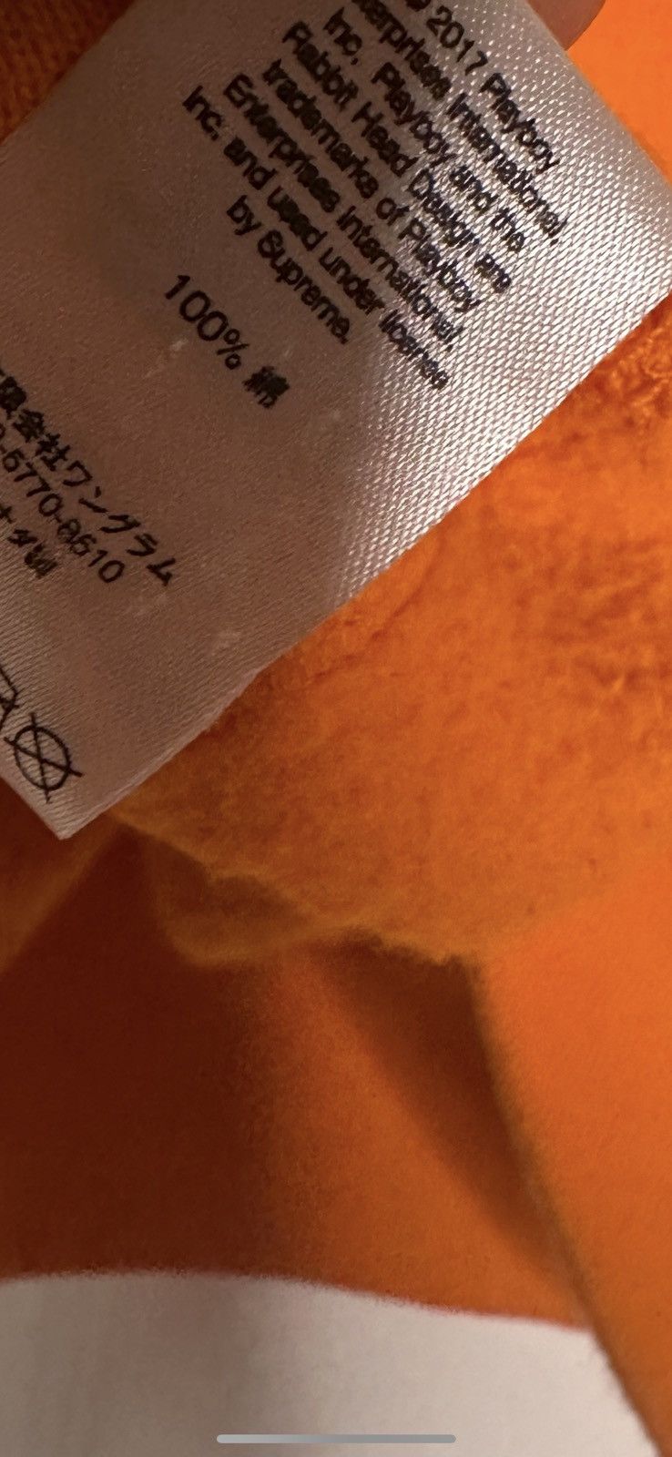 Playboy × Supreme SS17 Orange Supreme x Playboy Hoodie Size US M / EU 48-50 / 2 - 6 Thumbnail