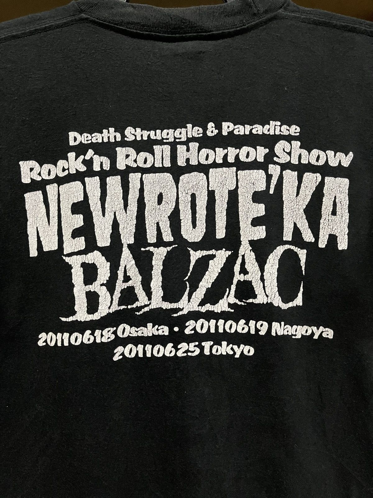 Japanese Brand Rock'n Roll Horror Show🔥🔥🔥 Size US S / EU 44-46 / 1 - 13 Thumbnail