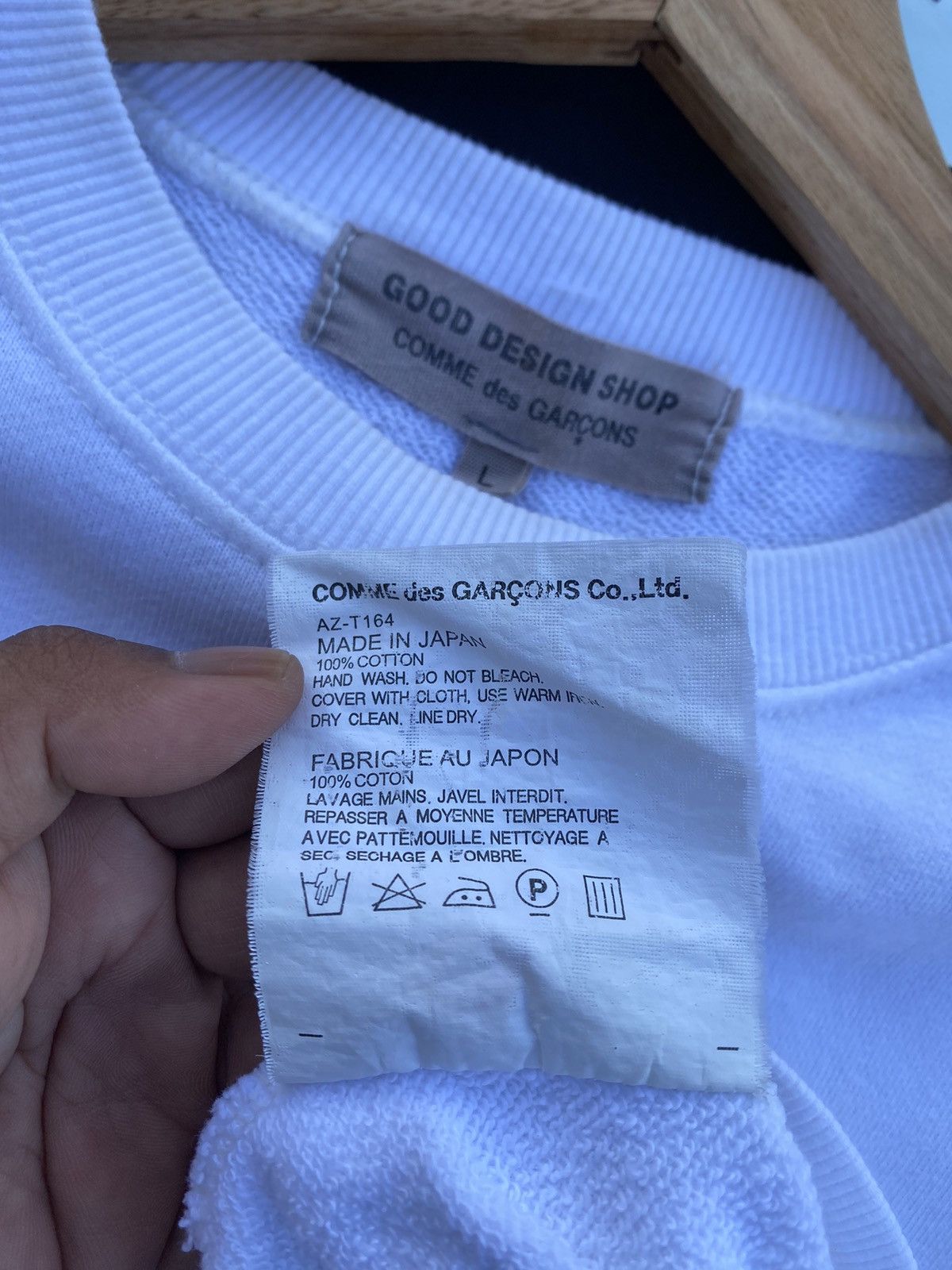 Comme des Garcons Rare Comme Des Garcons CDG Big Spellout Sweatshirt Size US L / EU 52-54 / 3 - 24 Thumbnail