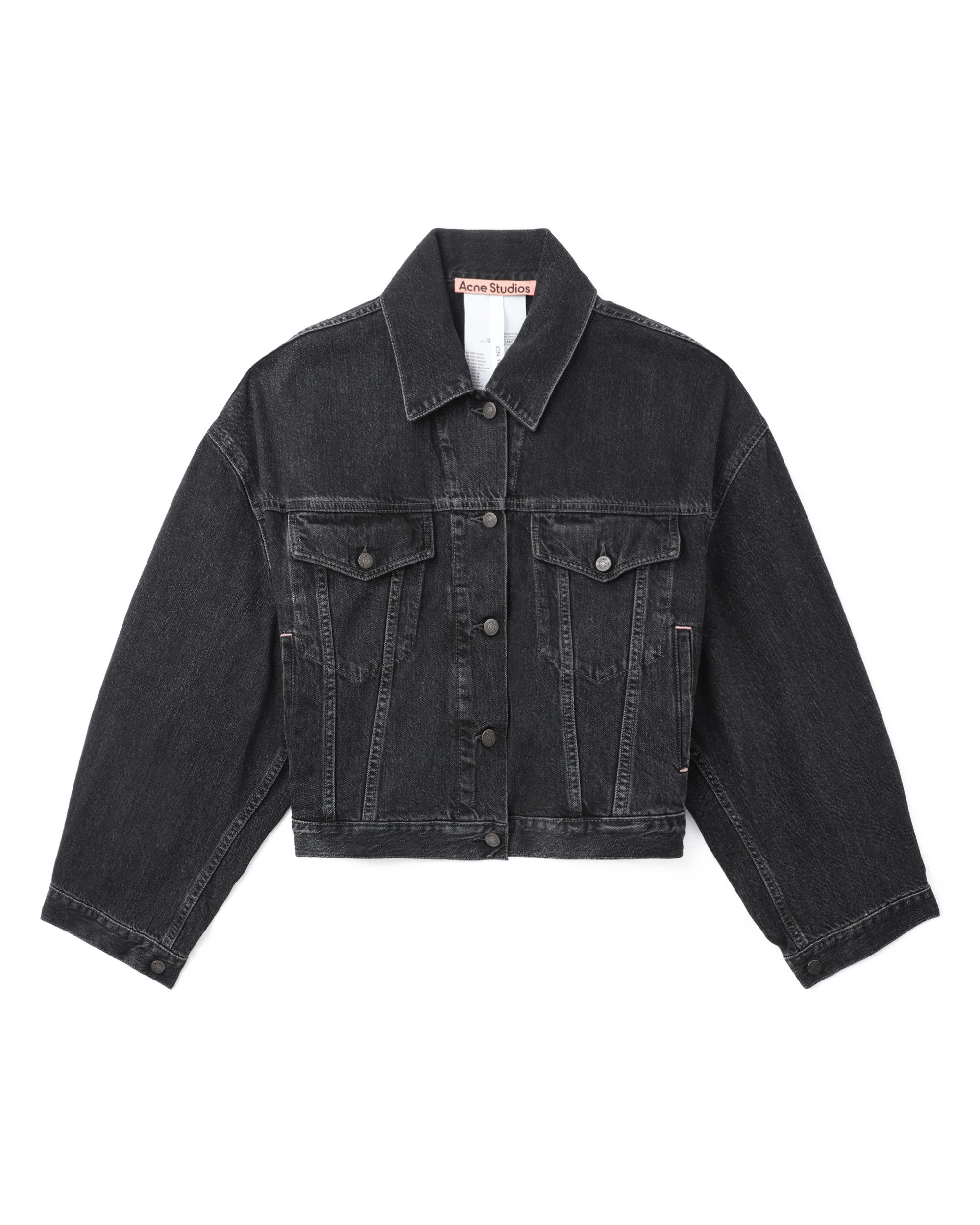 Acne Studios Acne Studios Pinched Cinched Waist Denim Jacket Size S / US 4 / IT 40 - 1 Thumbnail