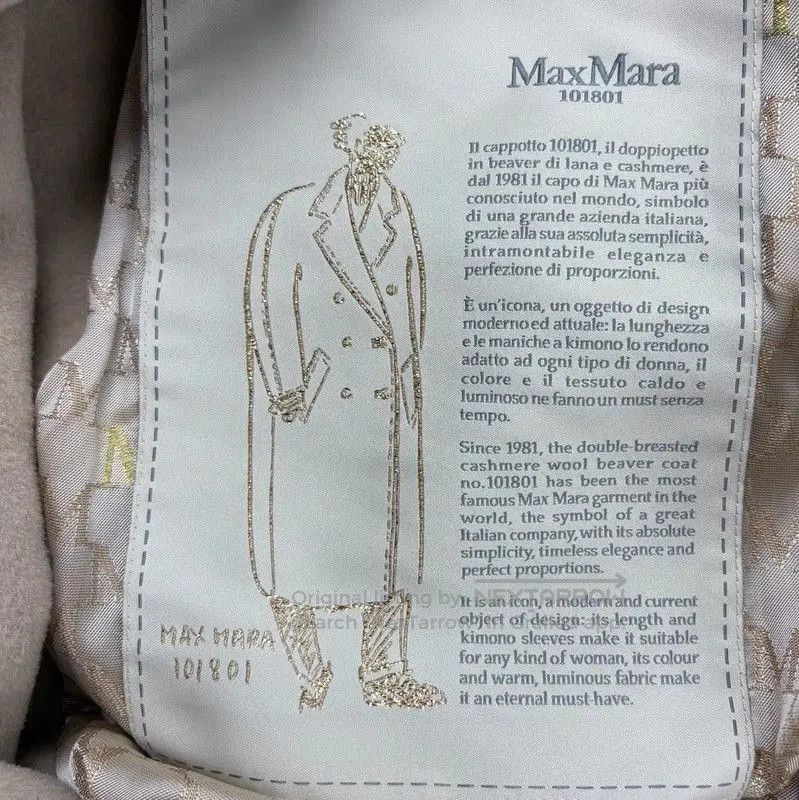 Max Mara MaxMara Gray Wool Ladies Coat . Size XXS / US 00 / IT 34 - 4 Thumbnail