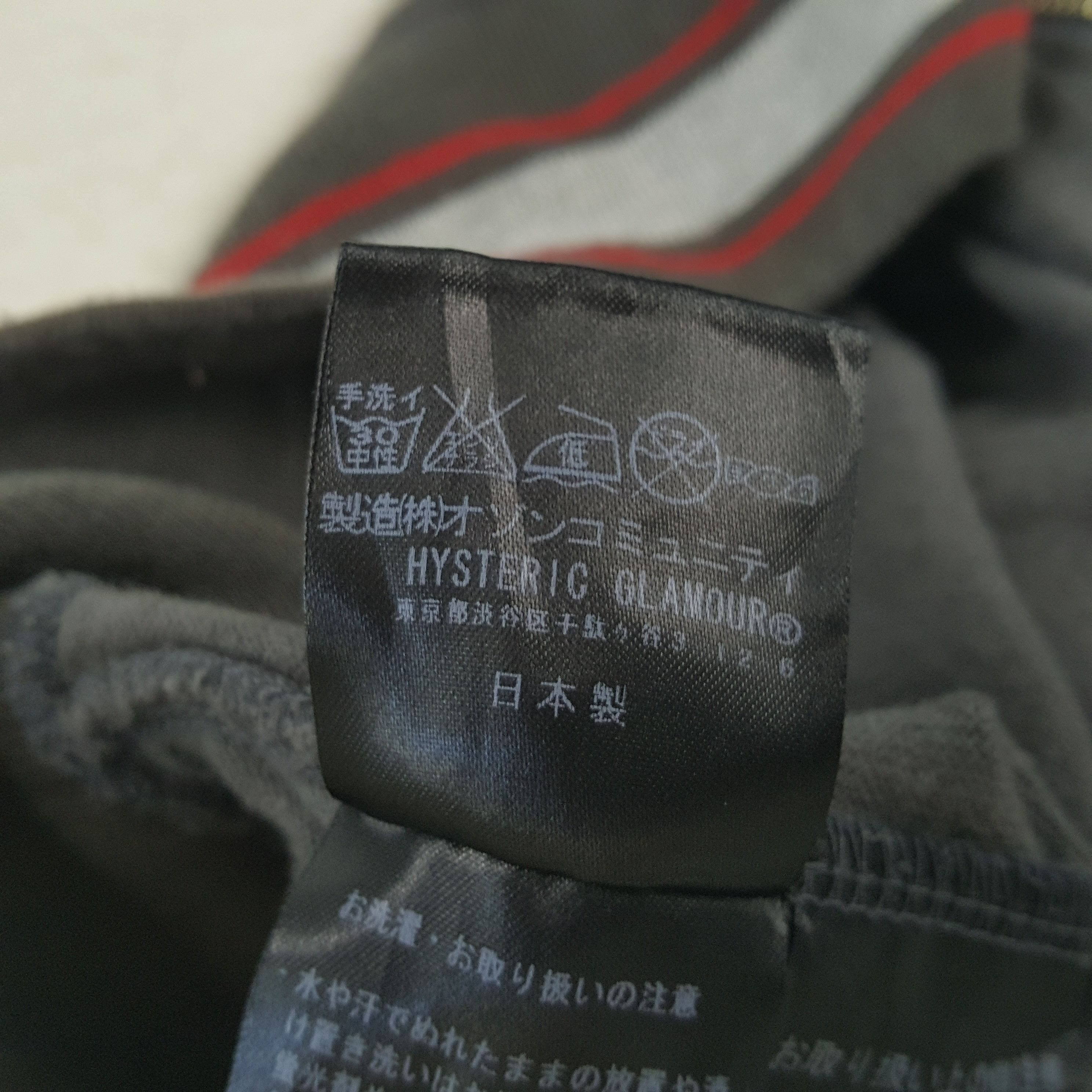 Hysteric Glamour × Japanese Brand × Vintage Vintage HYSTERIC GLAMOUR Japan Fashion Brand Jacket C285N21 Size M / US 6-8 / IT 42-44 - 6 Thumbnail