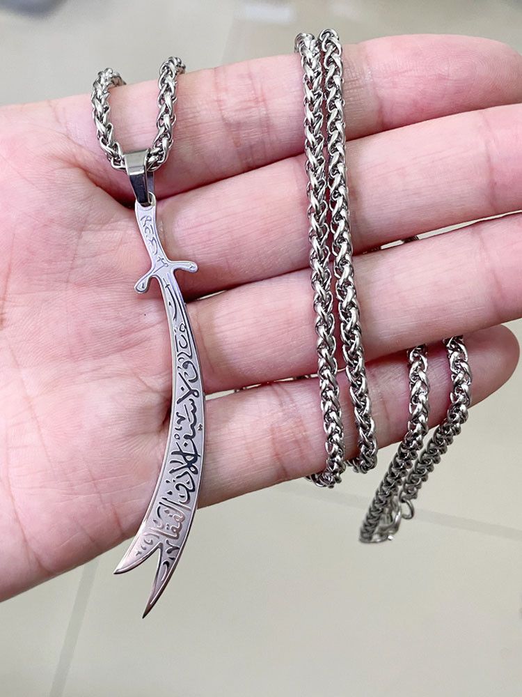 Jewelry Engraved Ali Zulfiqar Sword Stainless Steel Necklace Size ONE SIZE - 1 Thumbnail