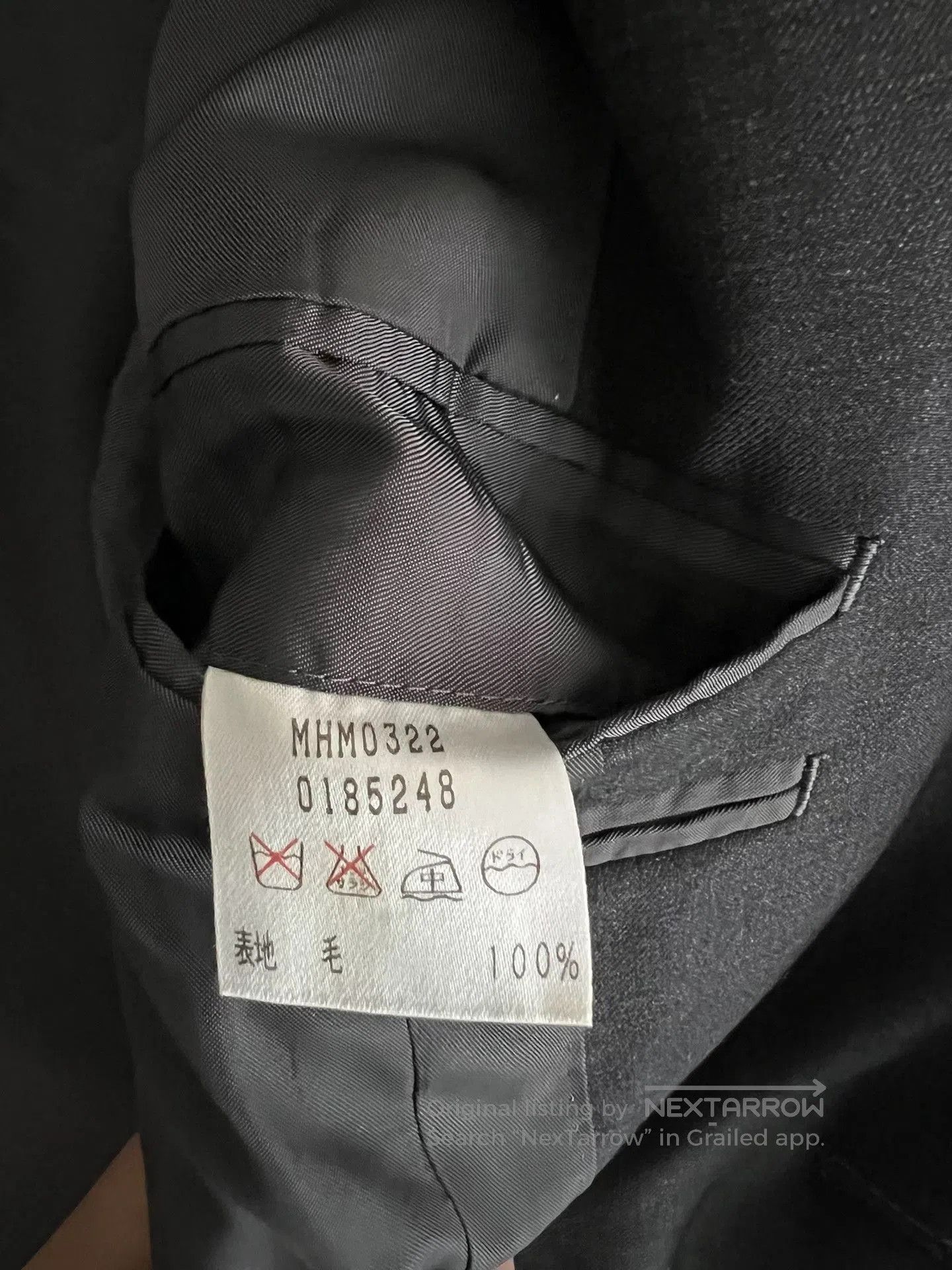 Margaret Howell Margaret Howell Early Black Label Wool Blazer. Size US M / EU 48-50 / 2 - 8 Thumbnail