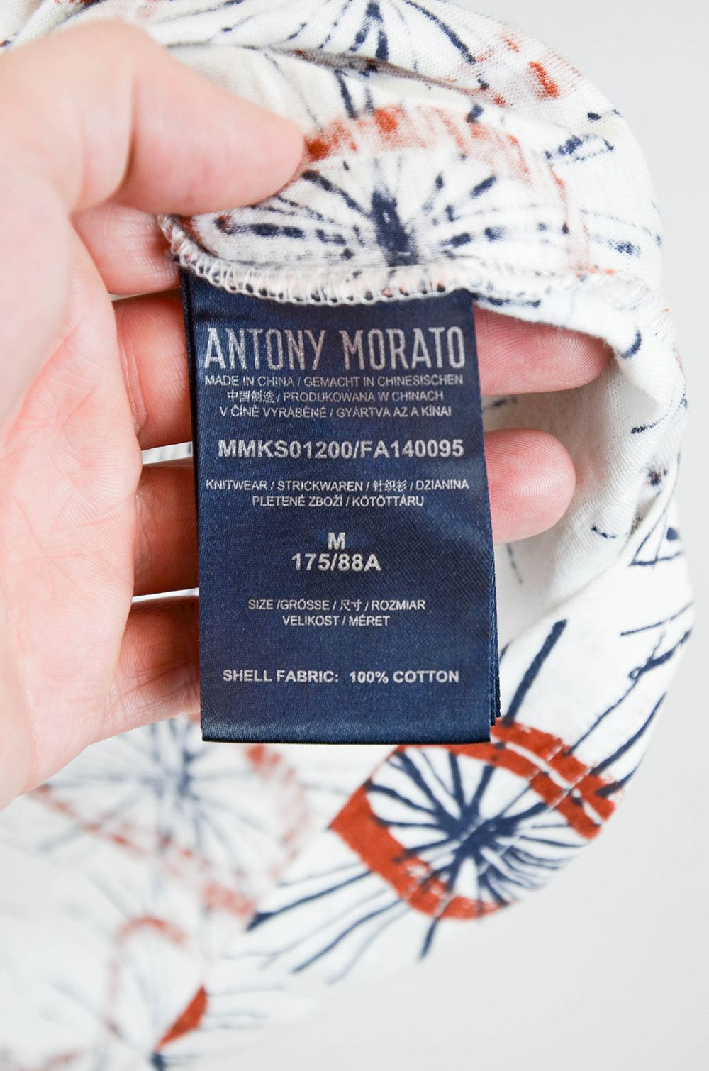 Antony Morato ANTONY MORATO Full Printed T Shirt - M Size US M / EU 48-50 / 2 - 6 Thumbnail