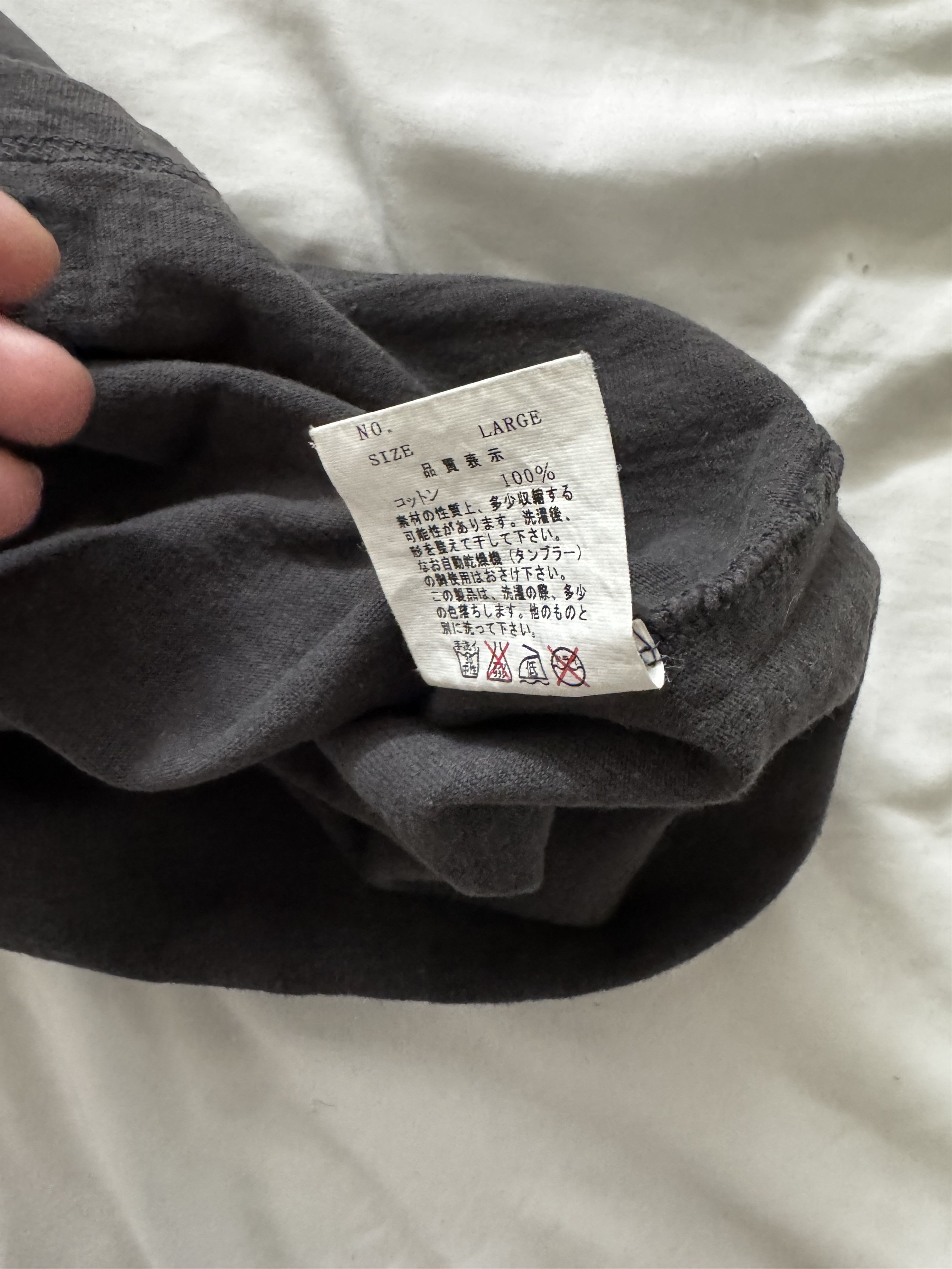 Fragment Design × Undercover Undercover X Fragment T-Shirt Spider Motif Size US L / EU 52-54 / 3 - 5 Thumbnail