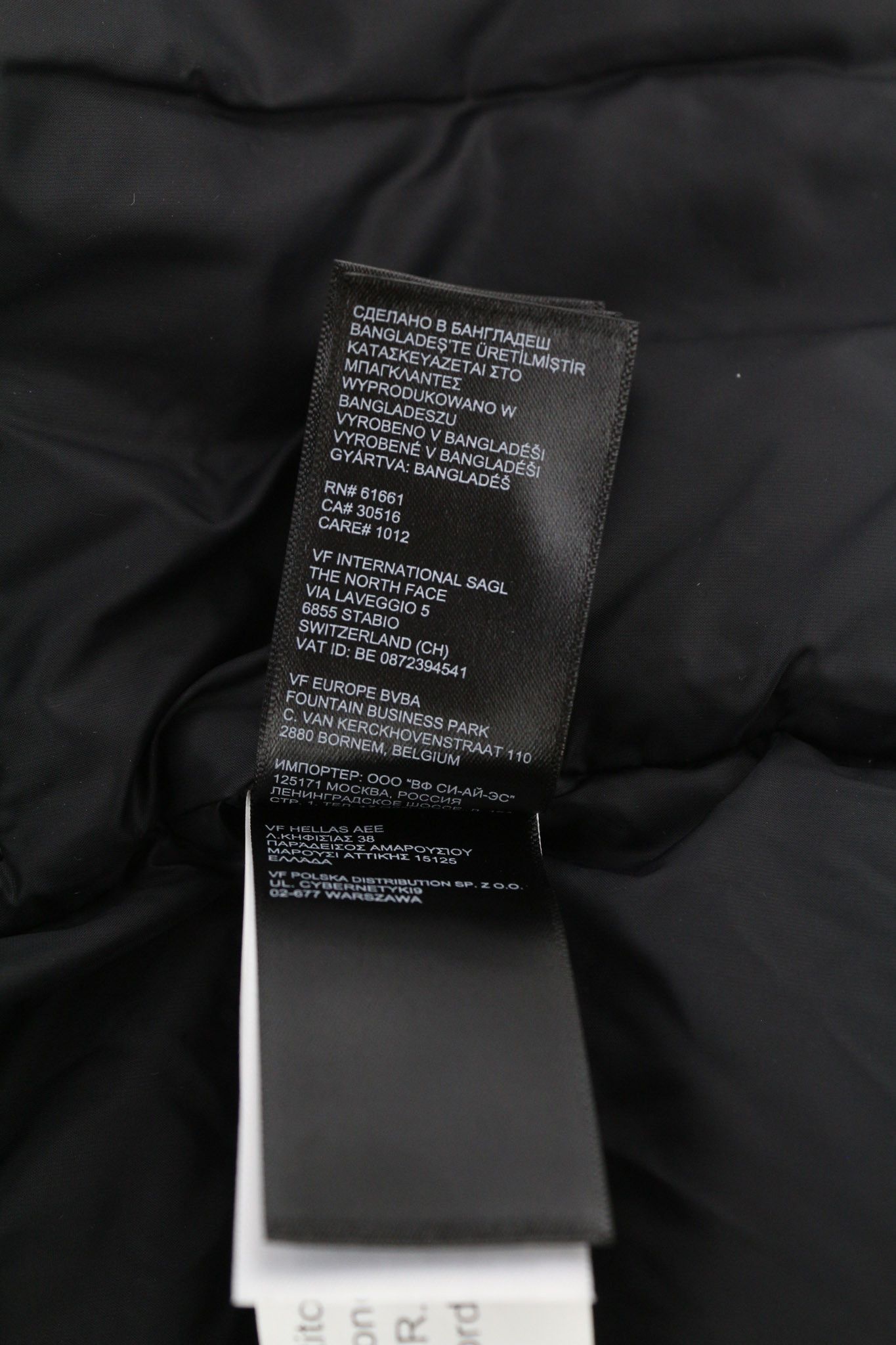 The North Face DIABLO DOWN S Black 700 Down Insulated Quilted Puffer 81688 Size US S / EU 44-46 / 1 - 10 Thumbnail